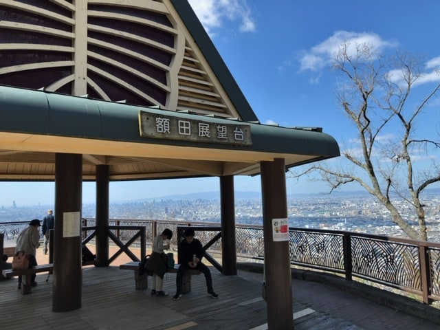 The hidden gem, Nukata Observatory