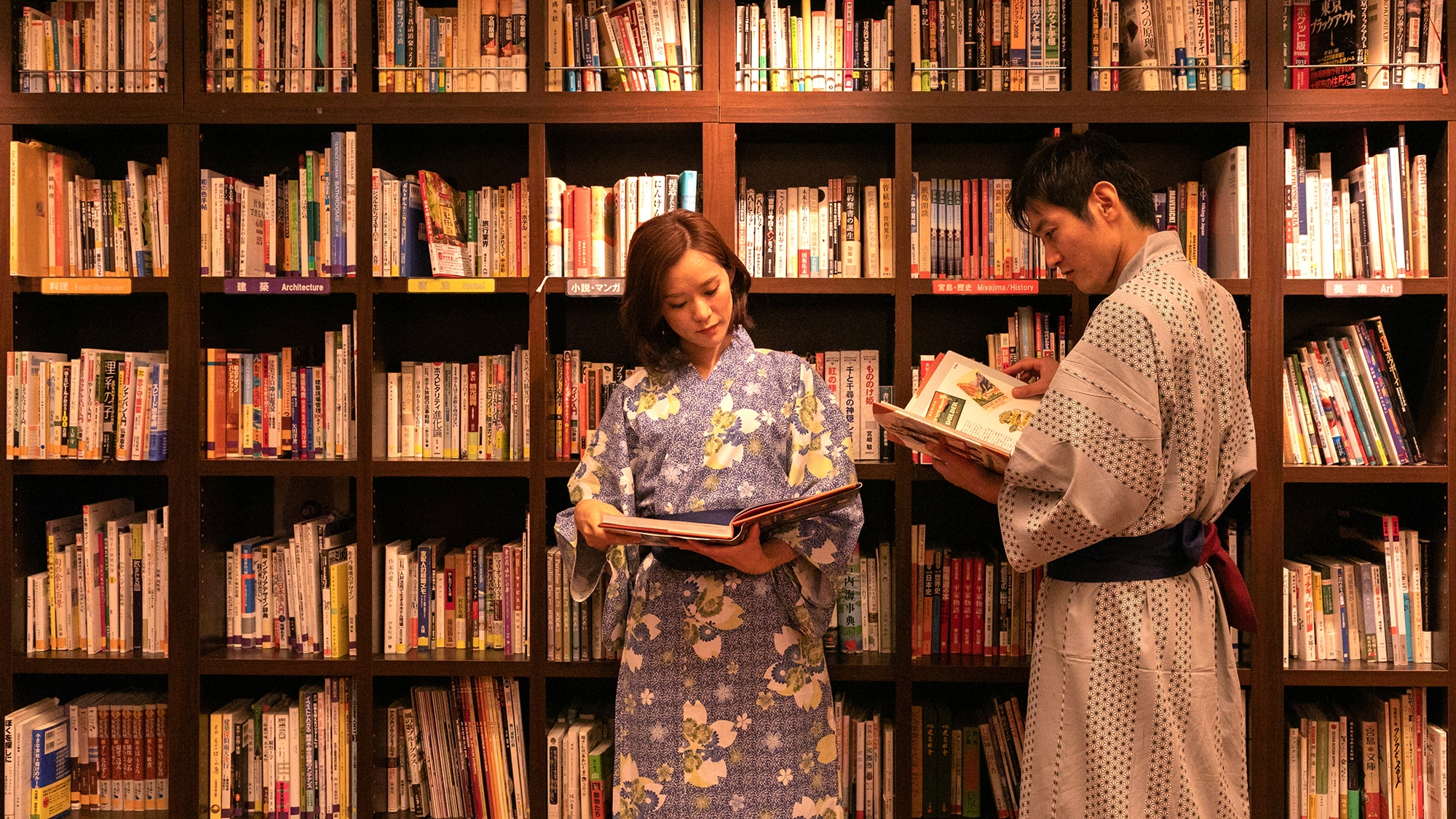 [Book Cafe]
