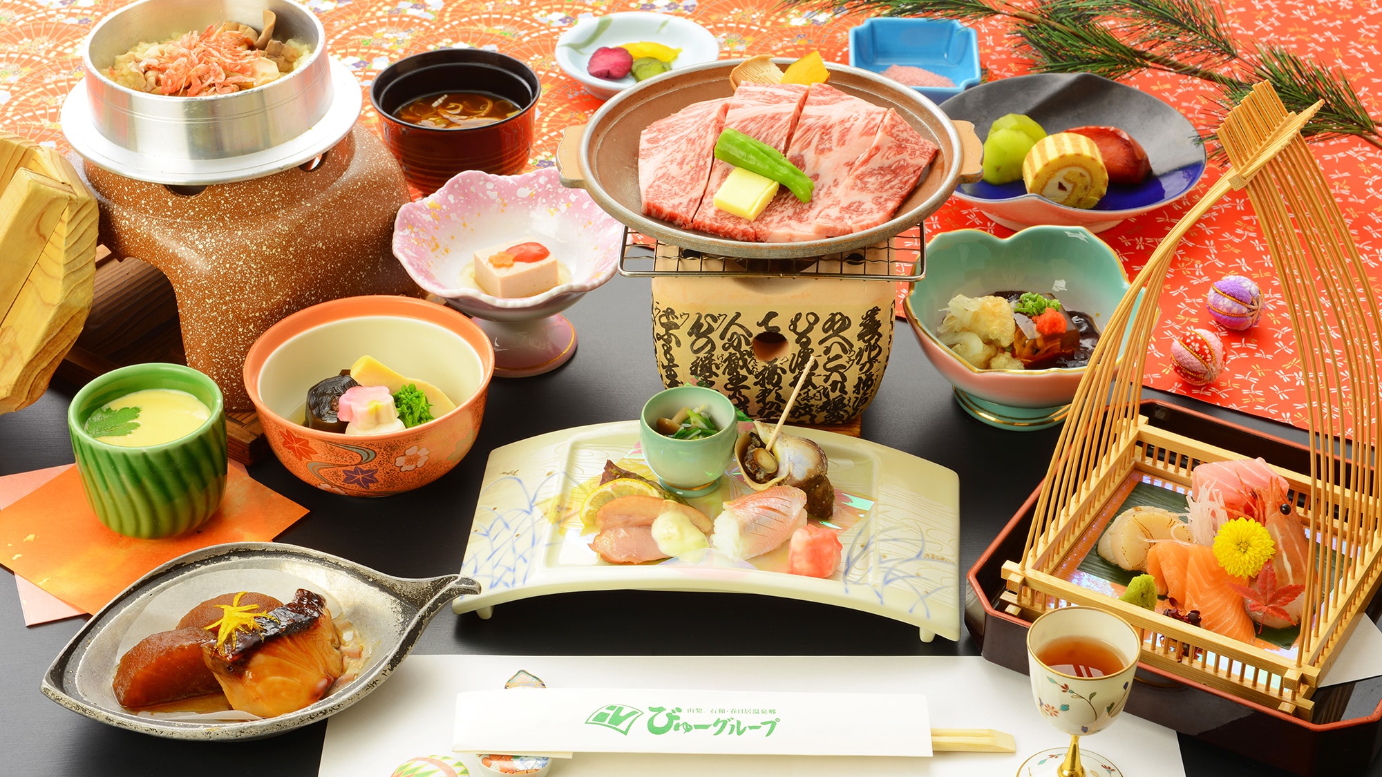 Kaiseki mewah daging sapi Koshu (piring porselen panggang)