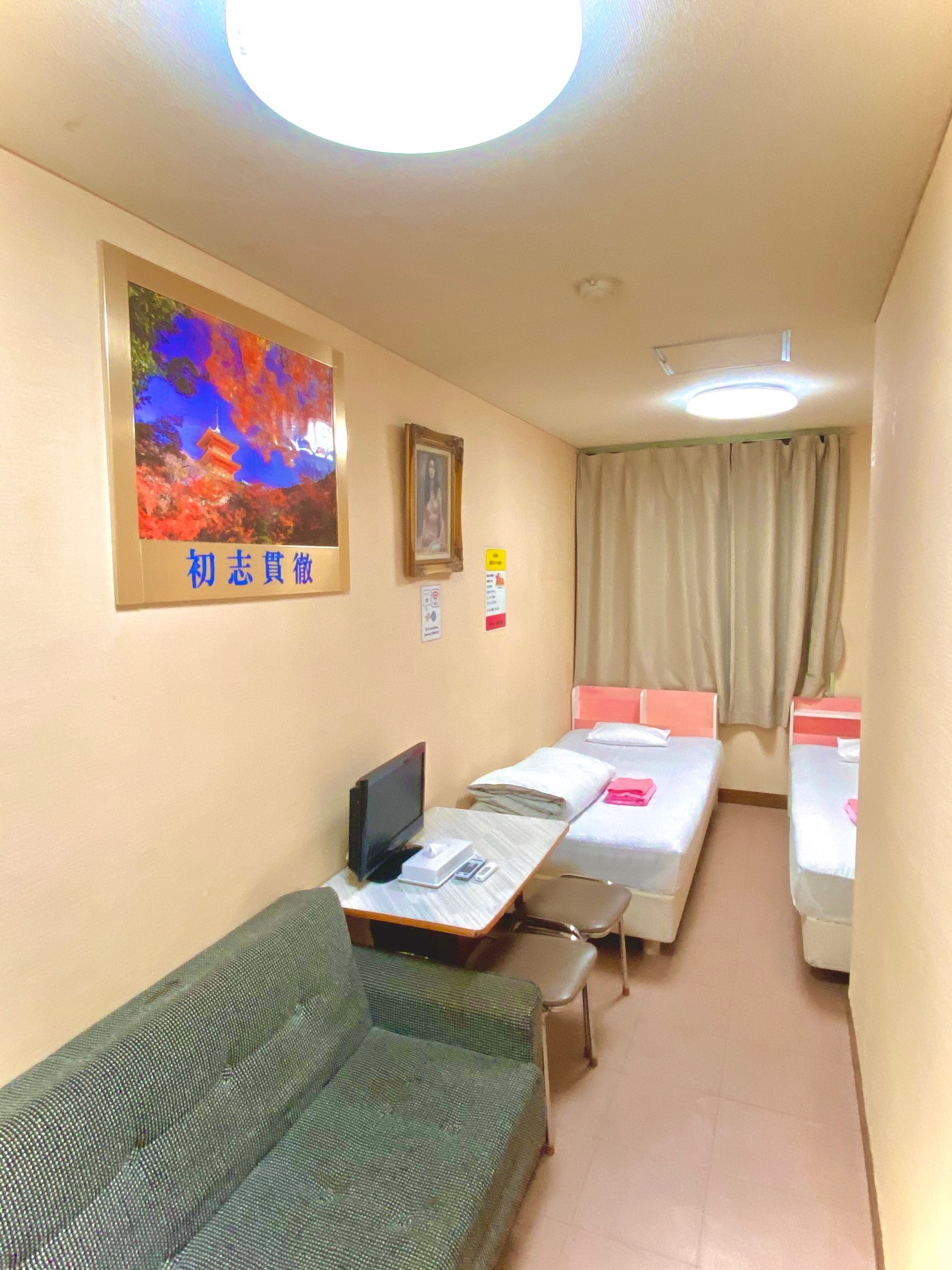 Twin room