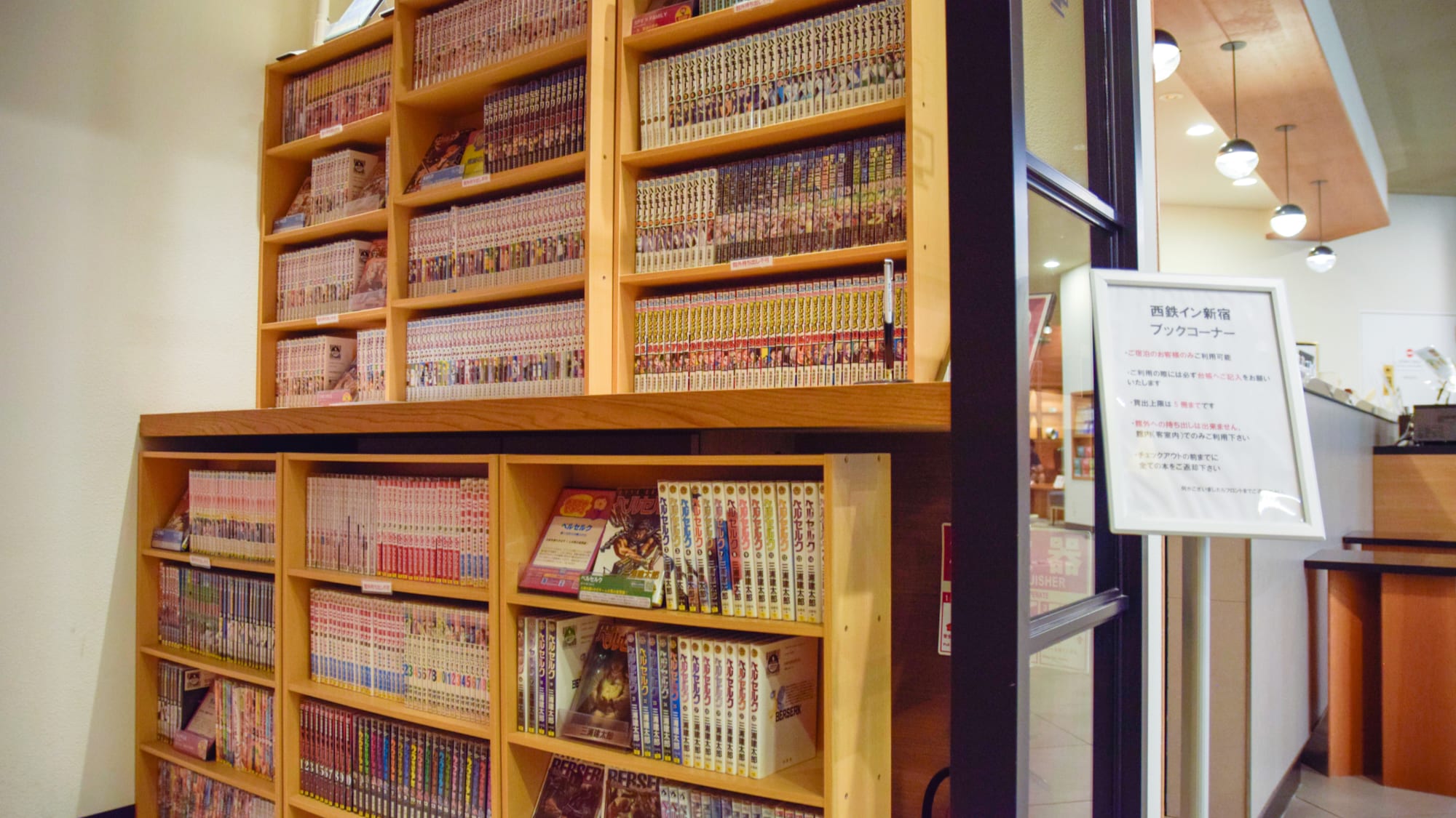 Comic corner in the building