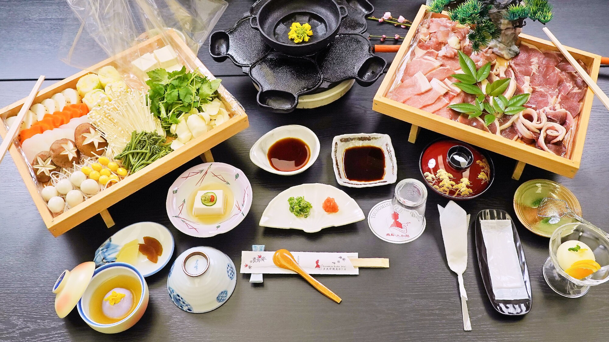 *[Yoshitsune Nabe] Overall image of dinner