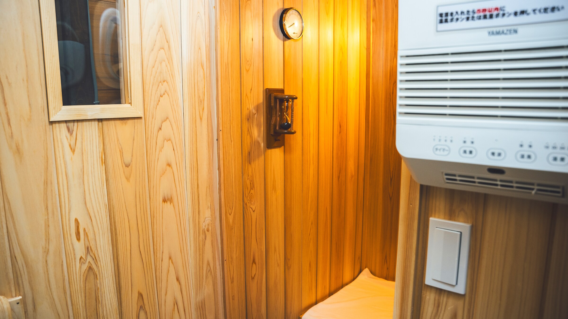 [Private sauna included] High-grade tent sauna