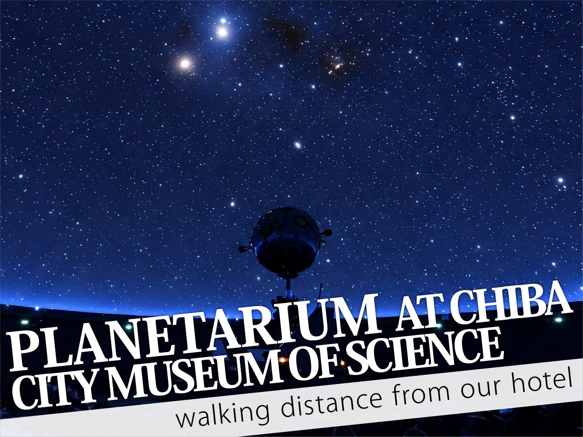 Planetarium
