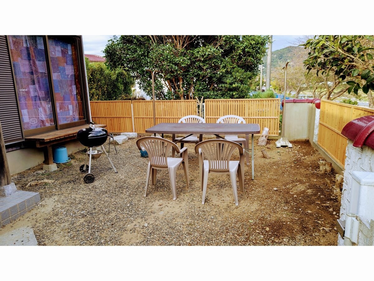 garden