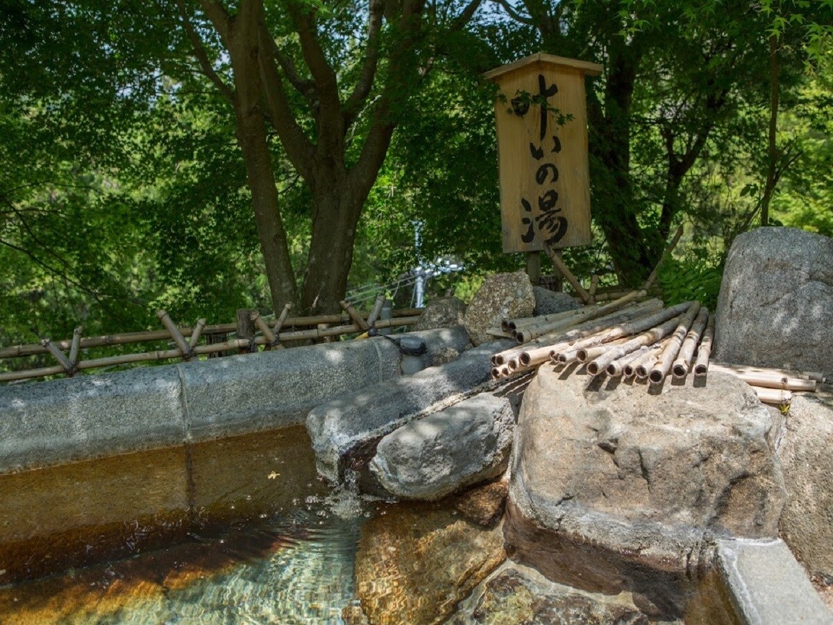 Open-air bath "Kanae no Yu"