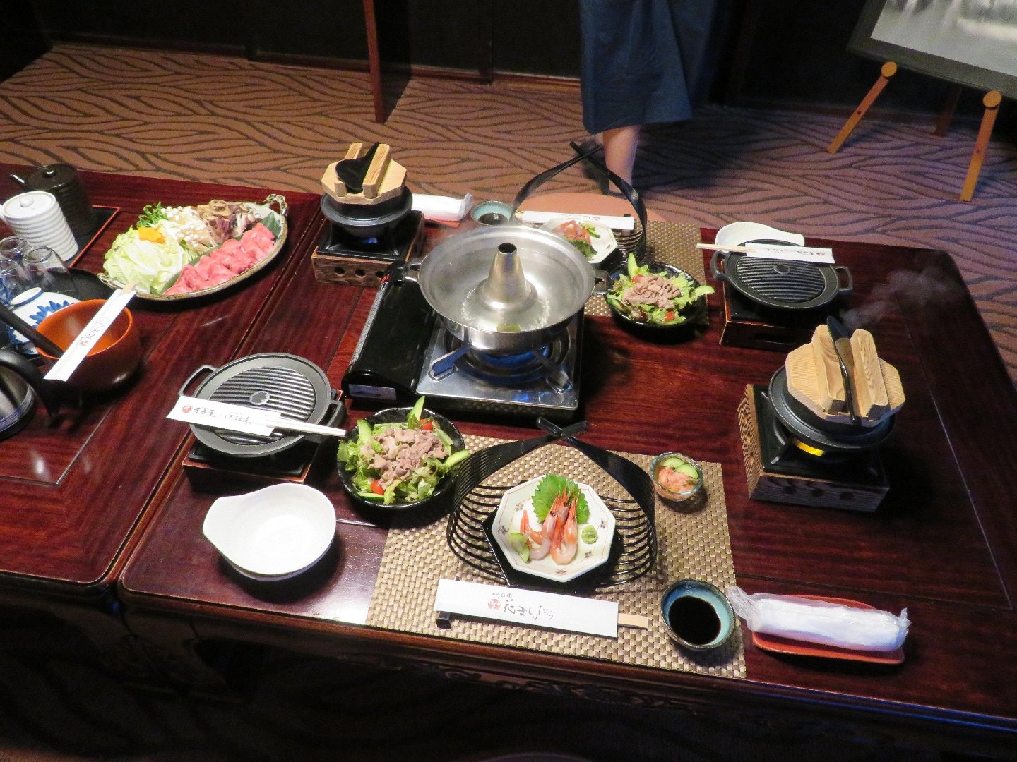 IMG_7290.JPG
