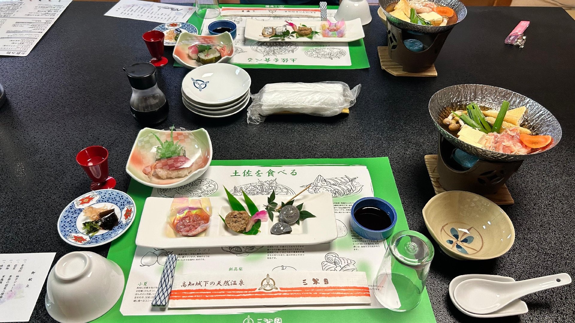 801689DC-92F9-4105-9C2D-05595459C55A.jpeg