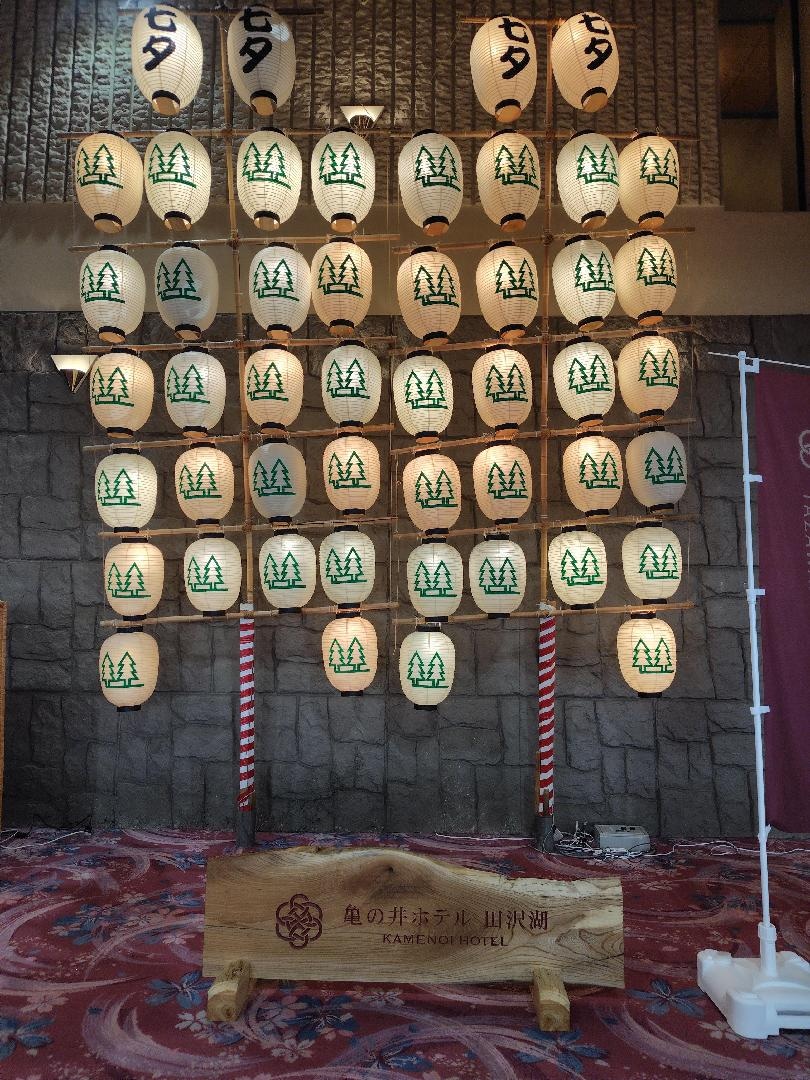 1000008485.jpg