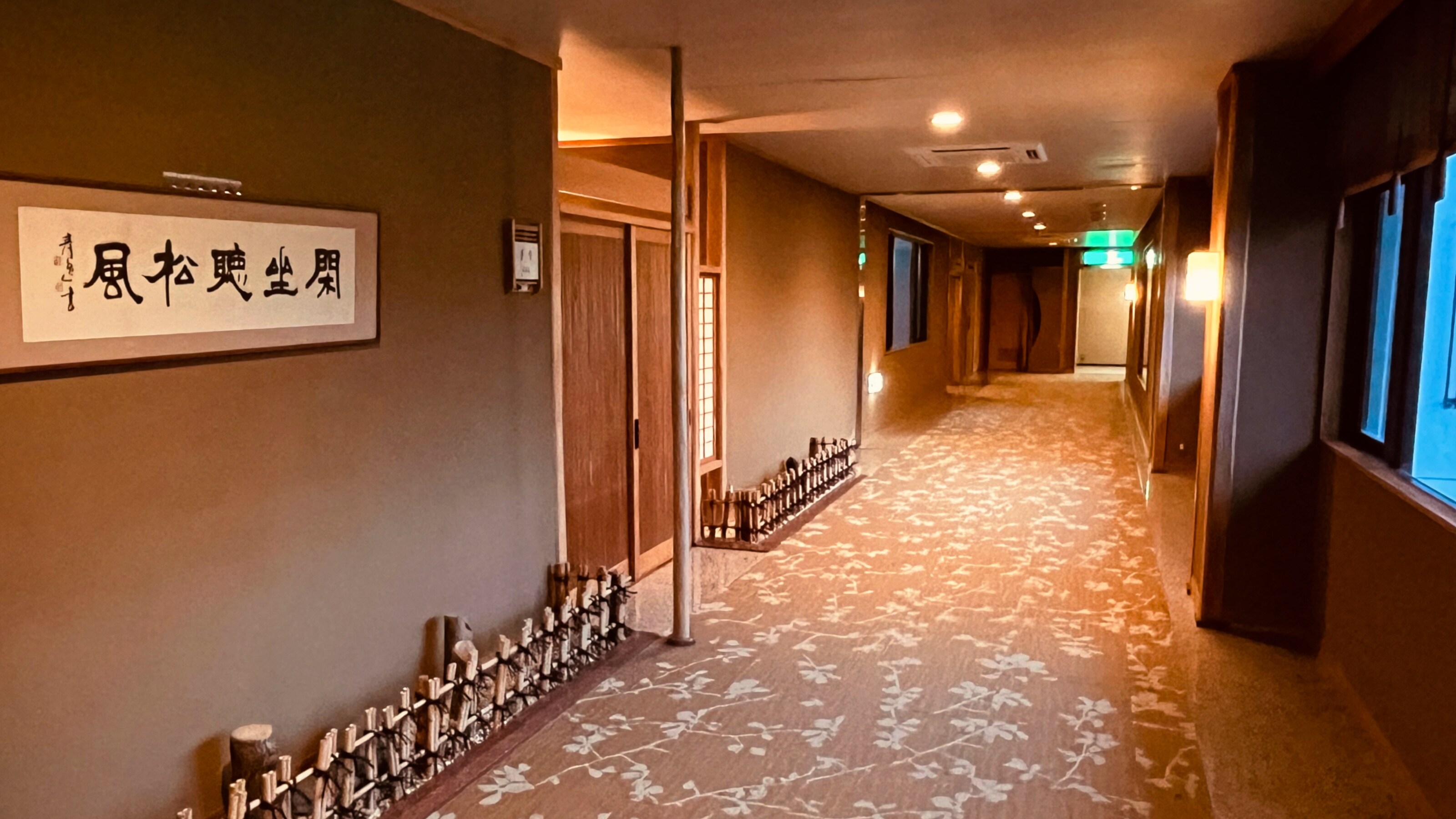 [Special room/two or more rooms] Corridor