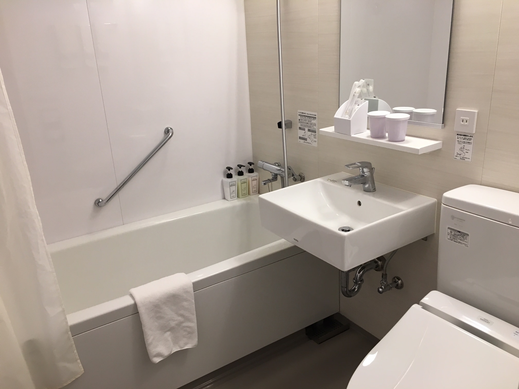 Japanese-style room, new building, non-smoking bathroom