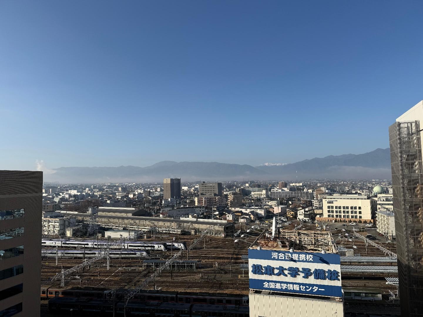 写真 2025-11-30 8 55 29.jpg