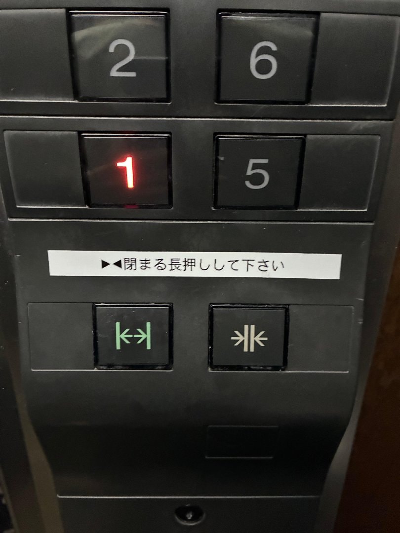 1EB8812C-2468-4865-B967-BD49845C2618.jpeg