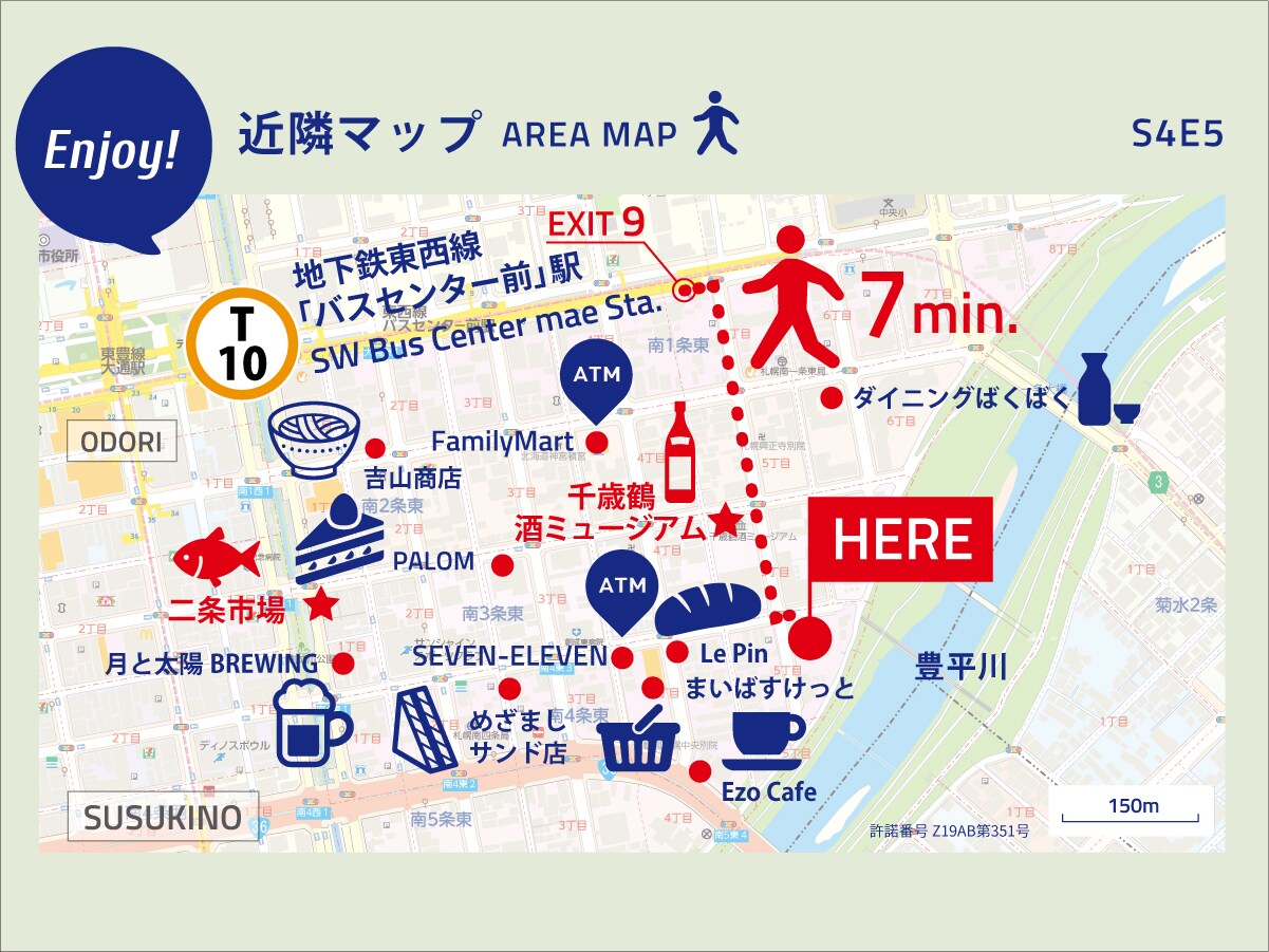 区域地图