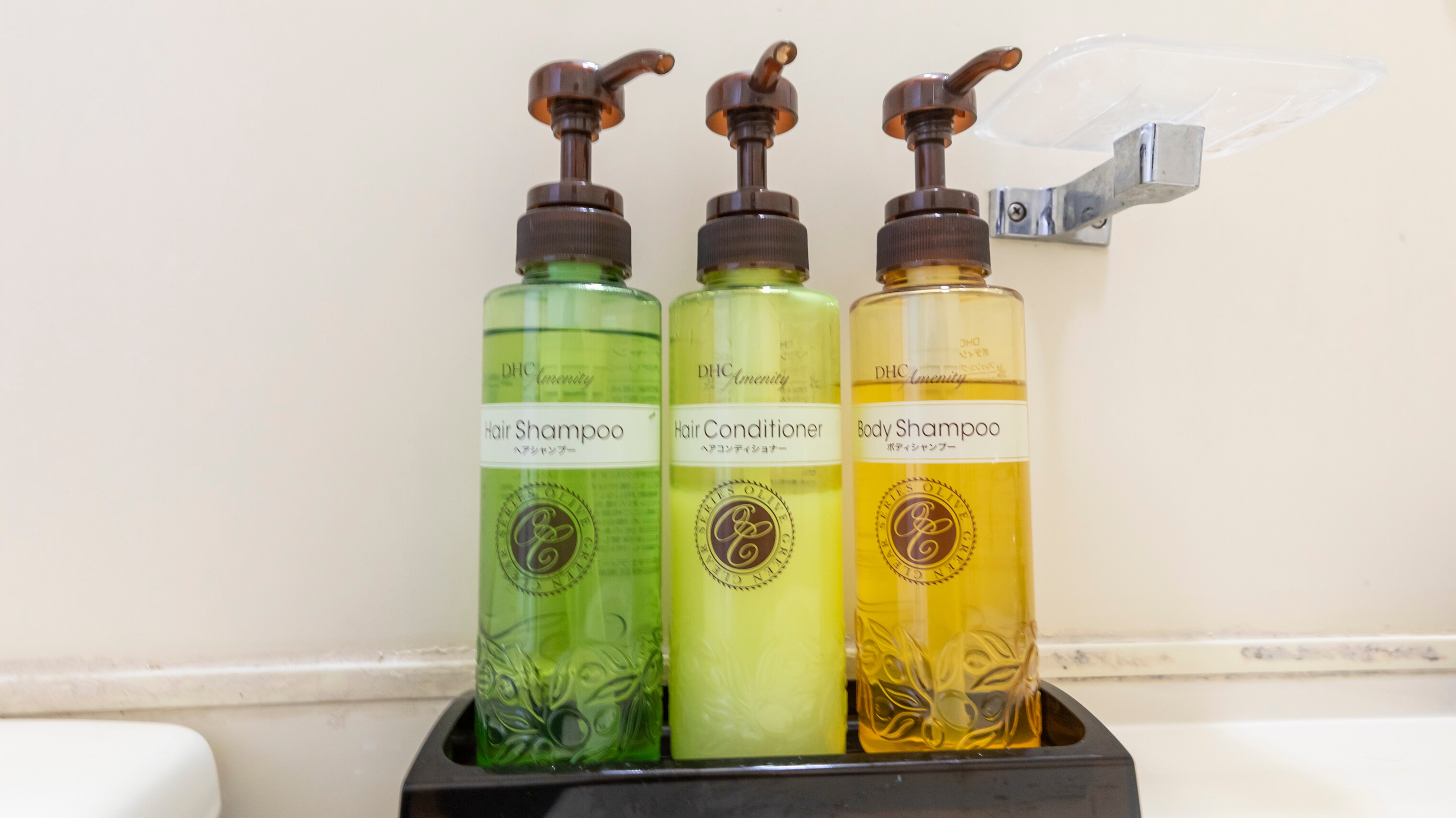 Amenities