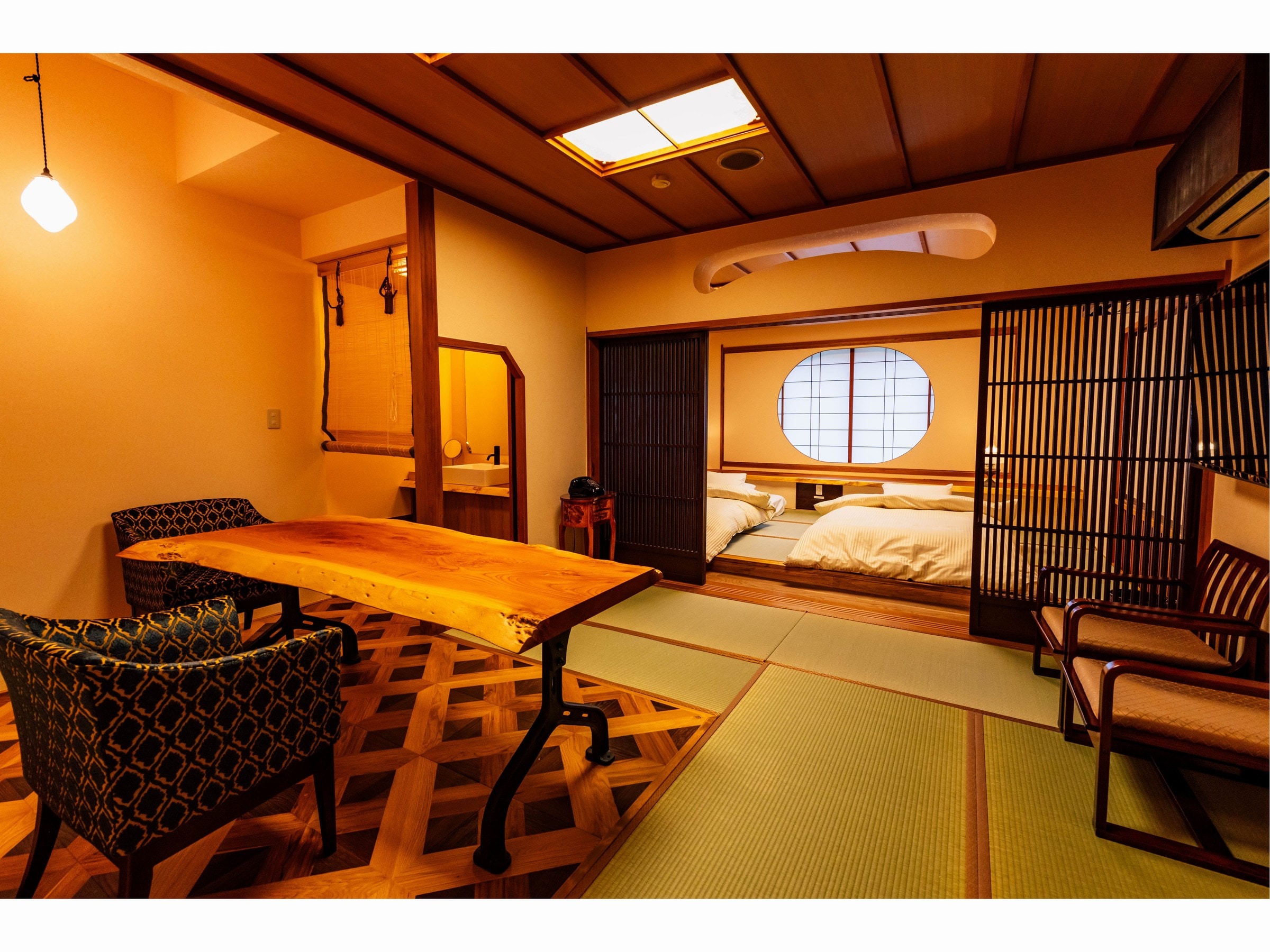 Special Room [Ouka]
