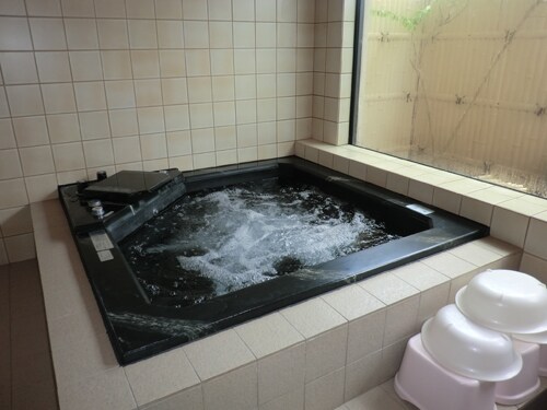bath