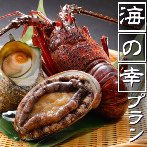 Enjoy the seafood