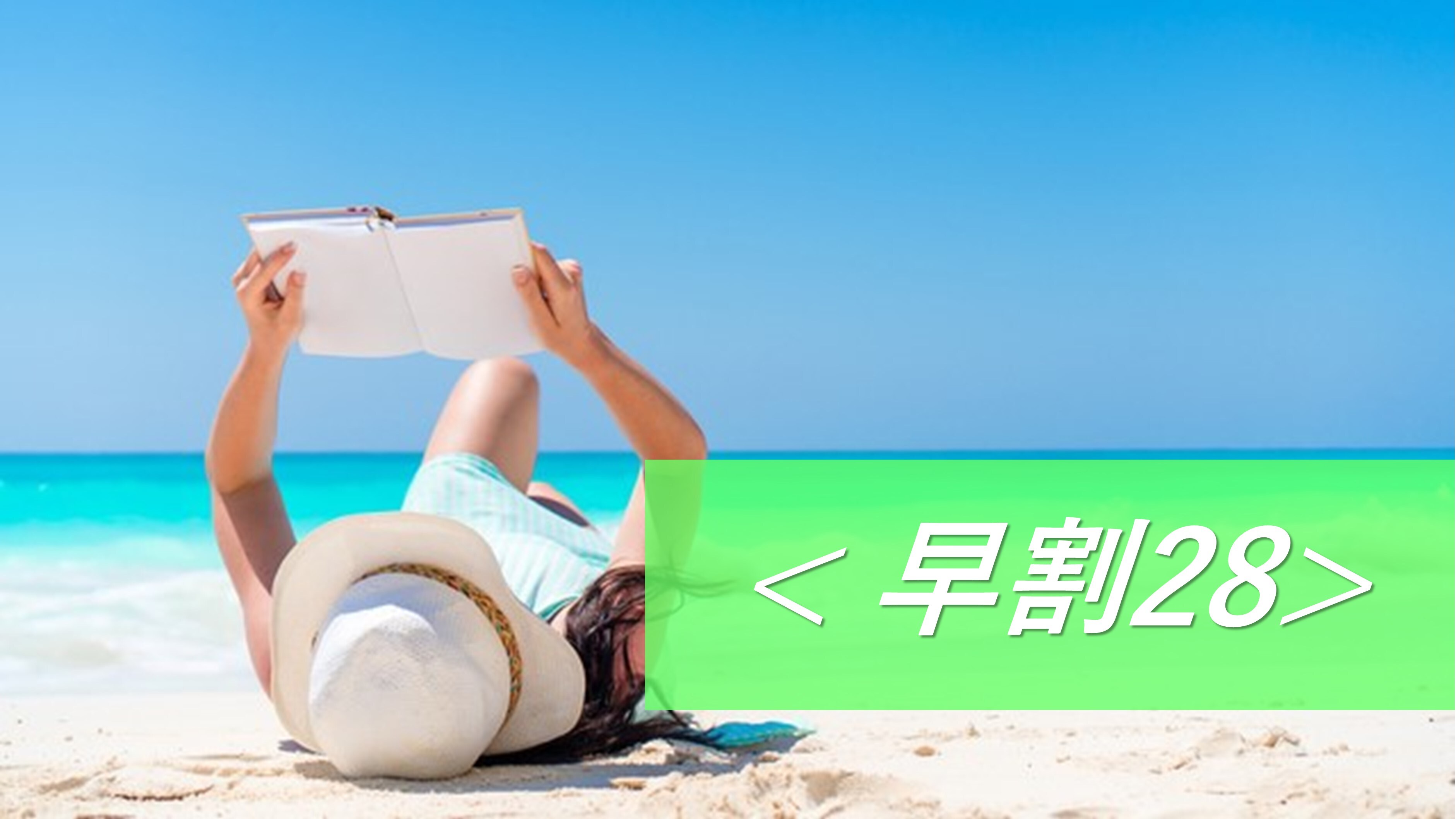 Đặt sớm 28