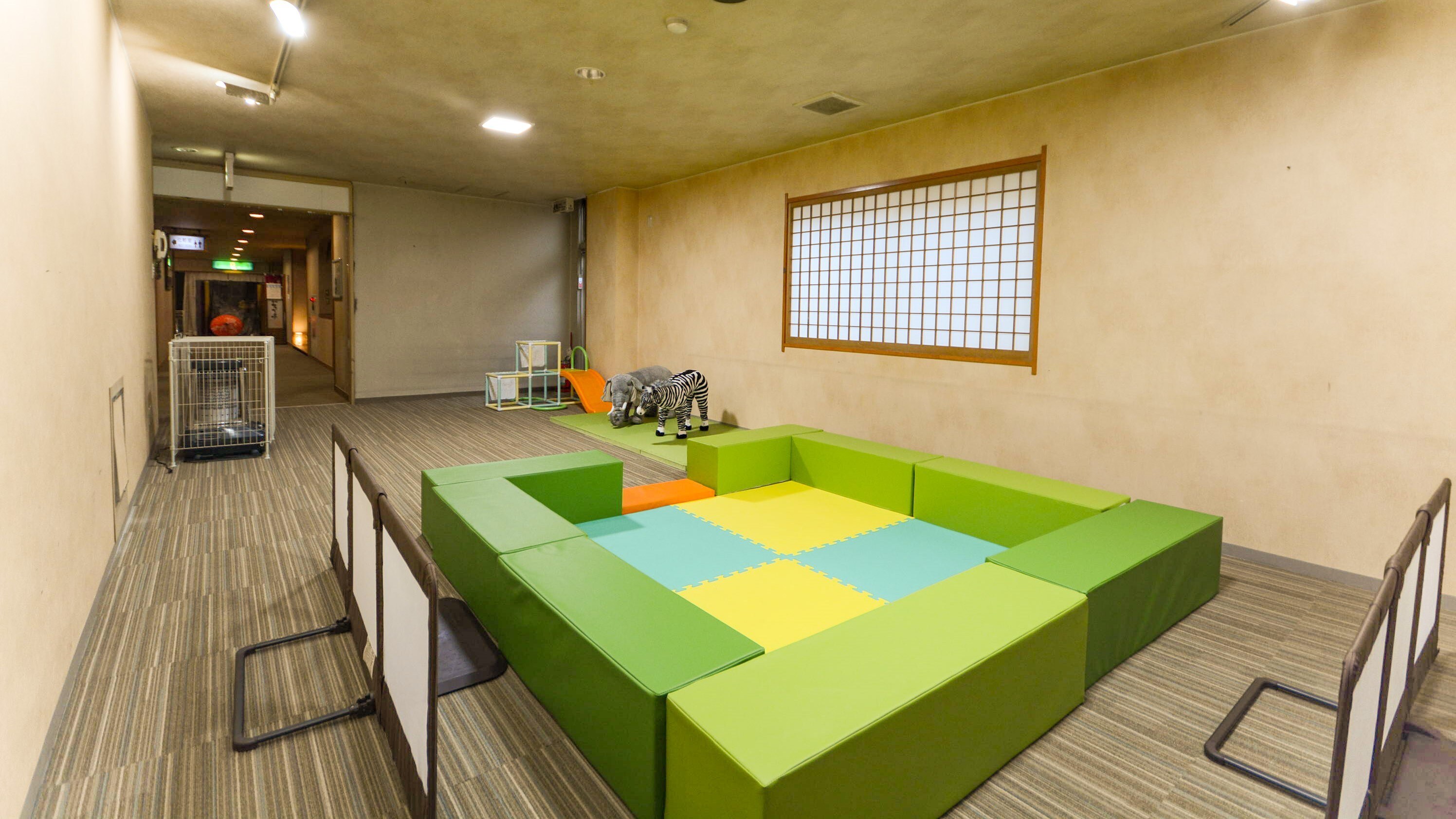 Kids Corner