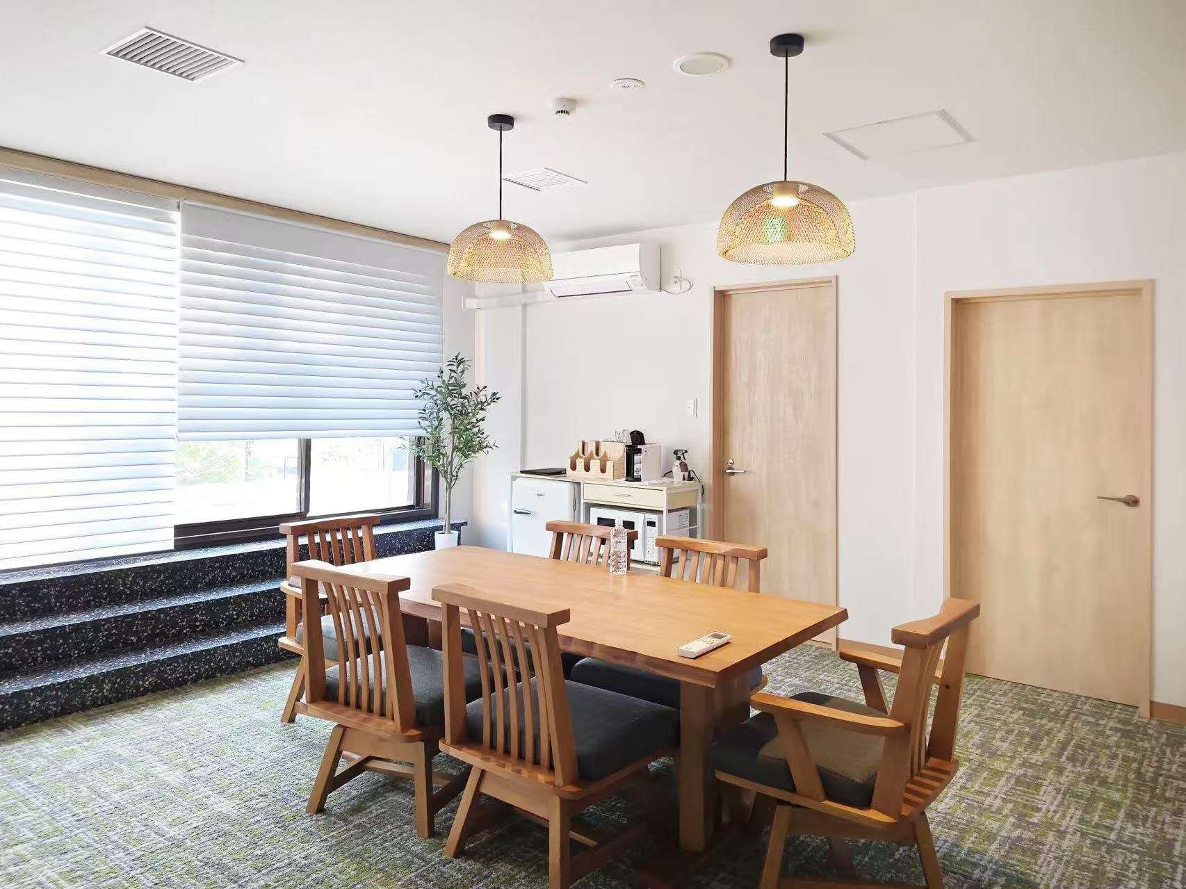 特價屋