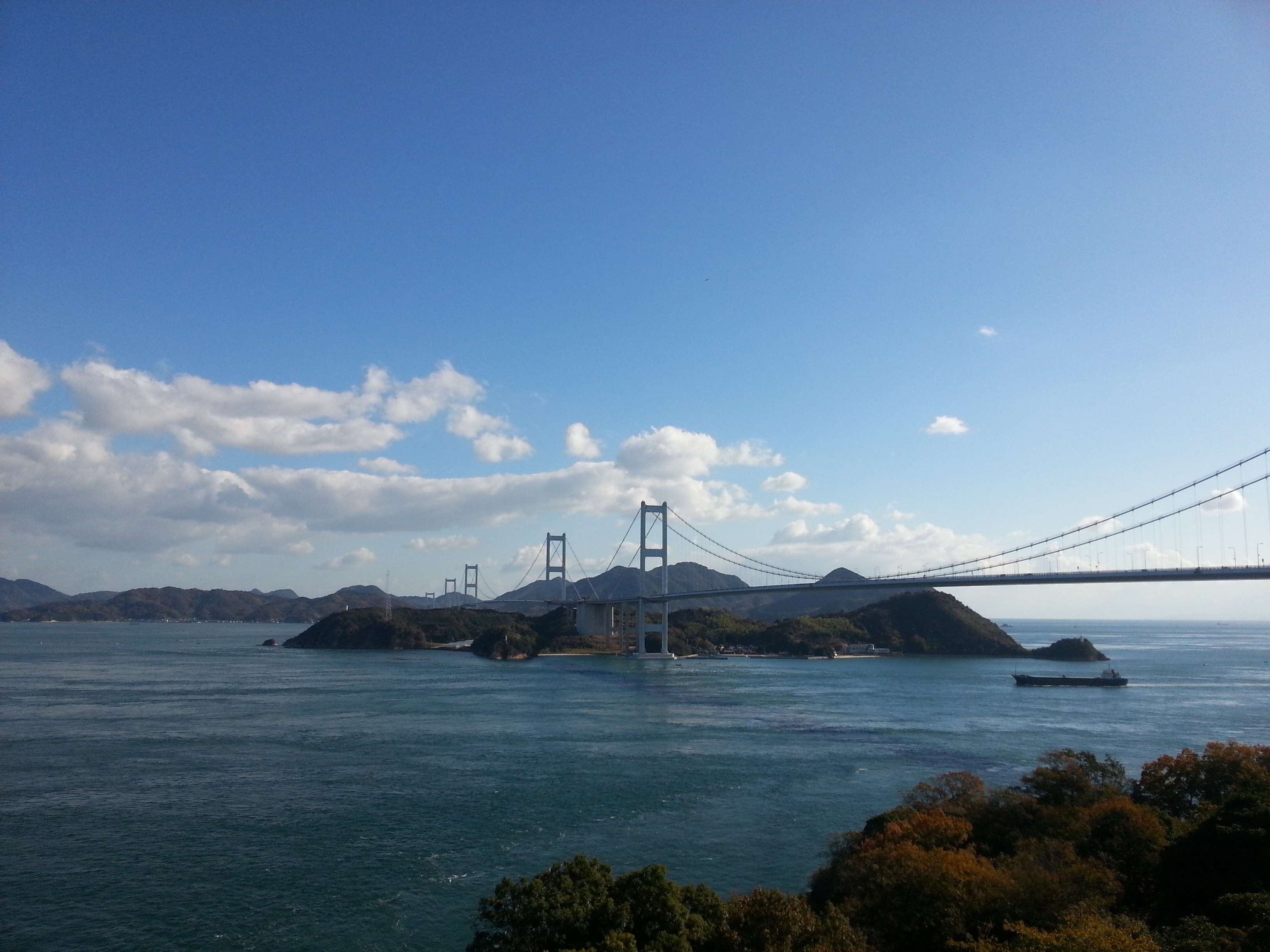 Kurushima Kaikyo Bridge