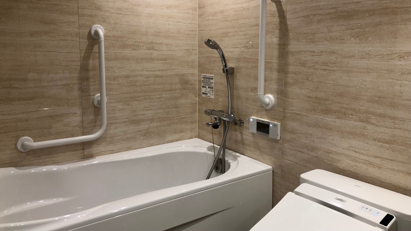 Guest room with bathroom and toilet (example)