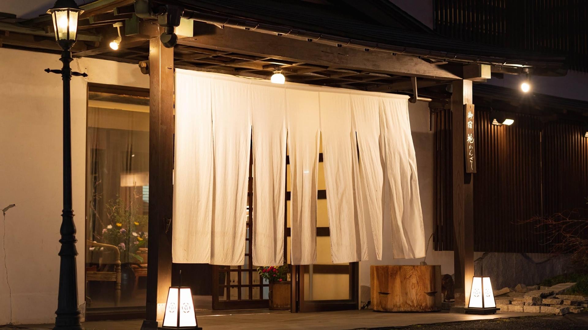 Oyado Hanakanzashi Appearance