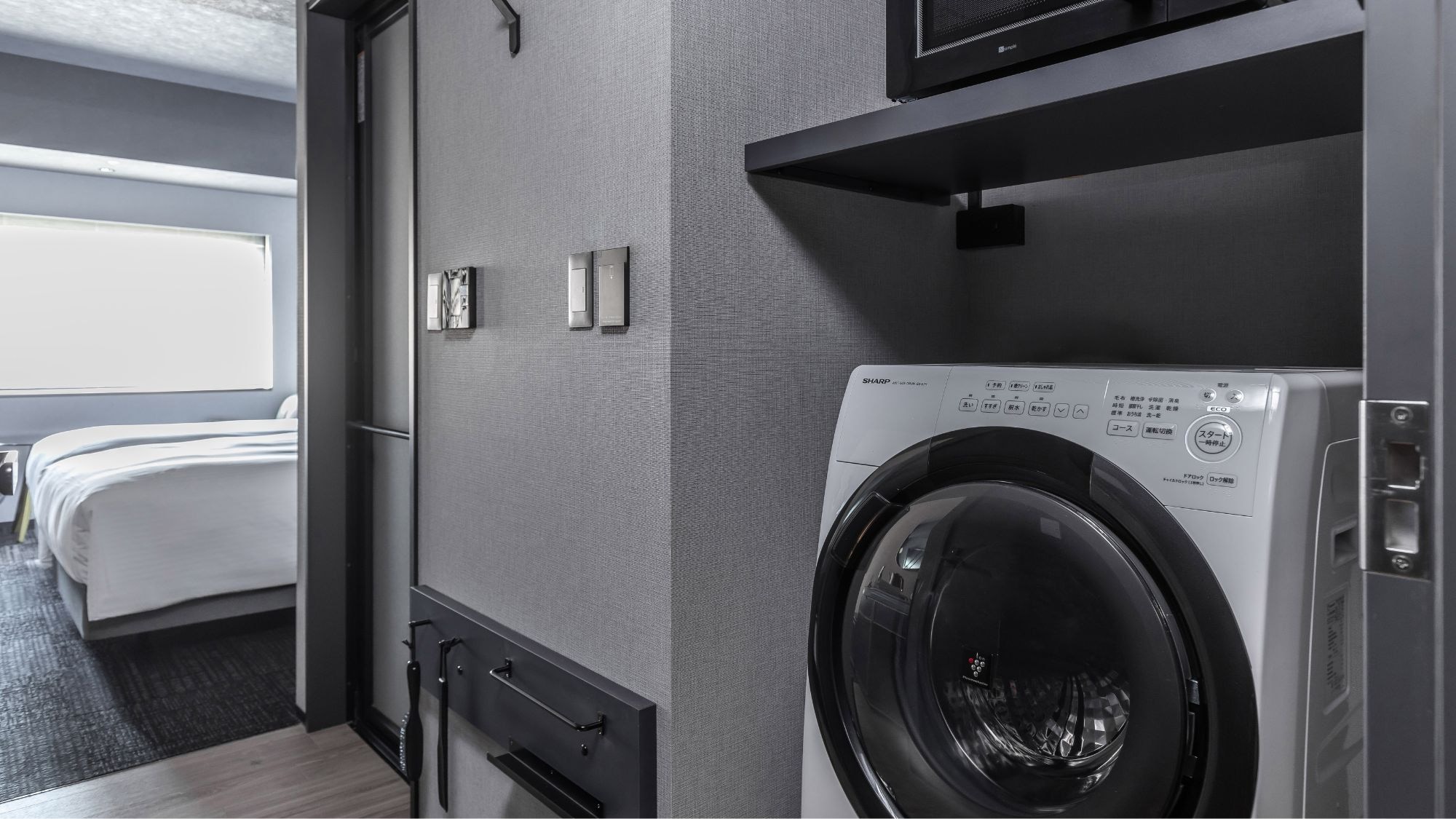 ◆Superior Twin｜Washer/dryer and microwave oven