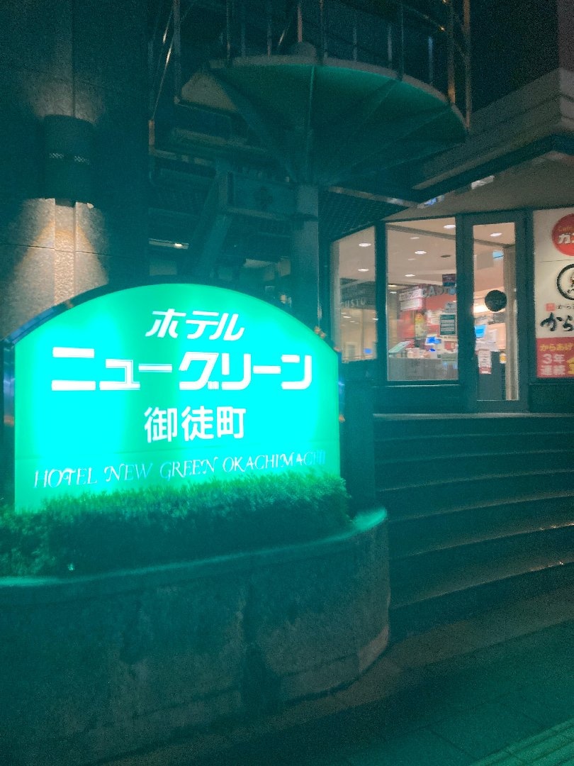 7A6E0DAB-2D3D-4905-8DB3-8C579C23BC0E.jpeg
