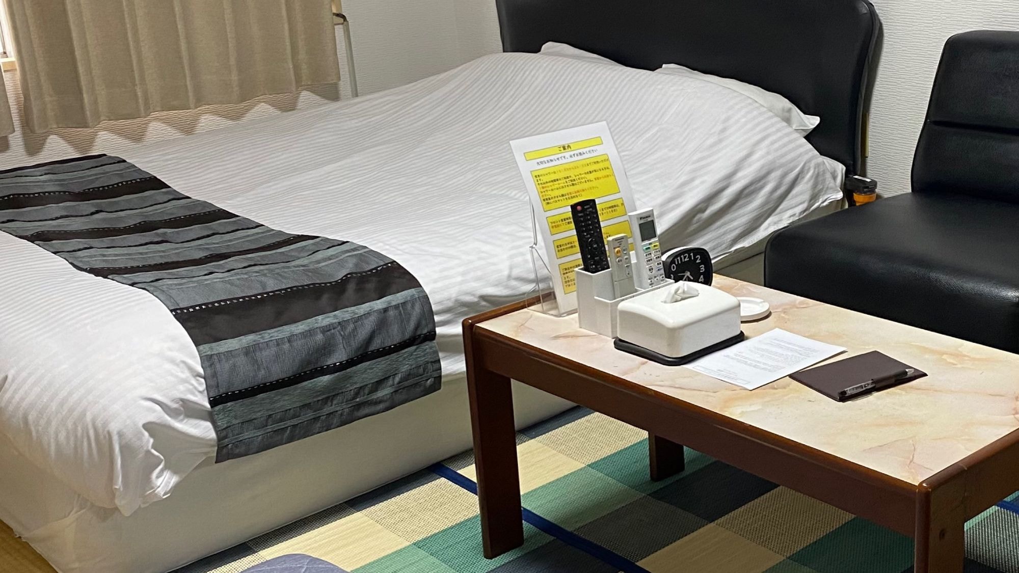 Japanese-style Room C