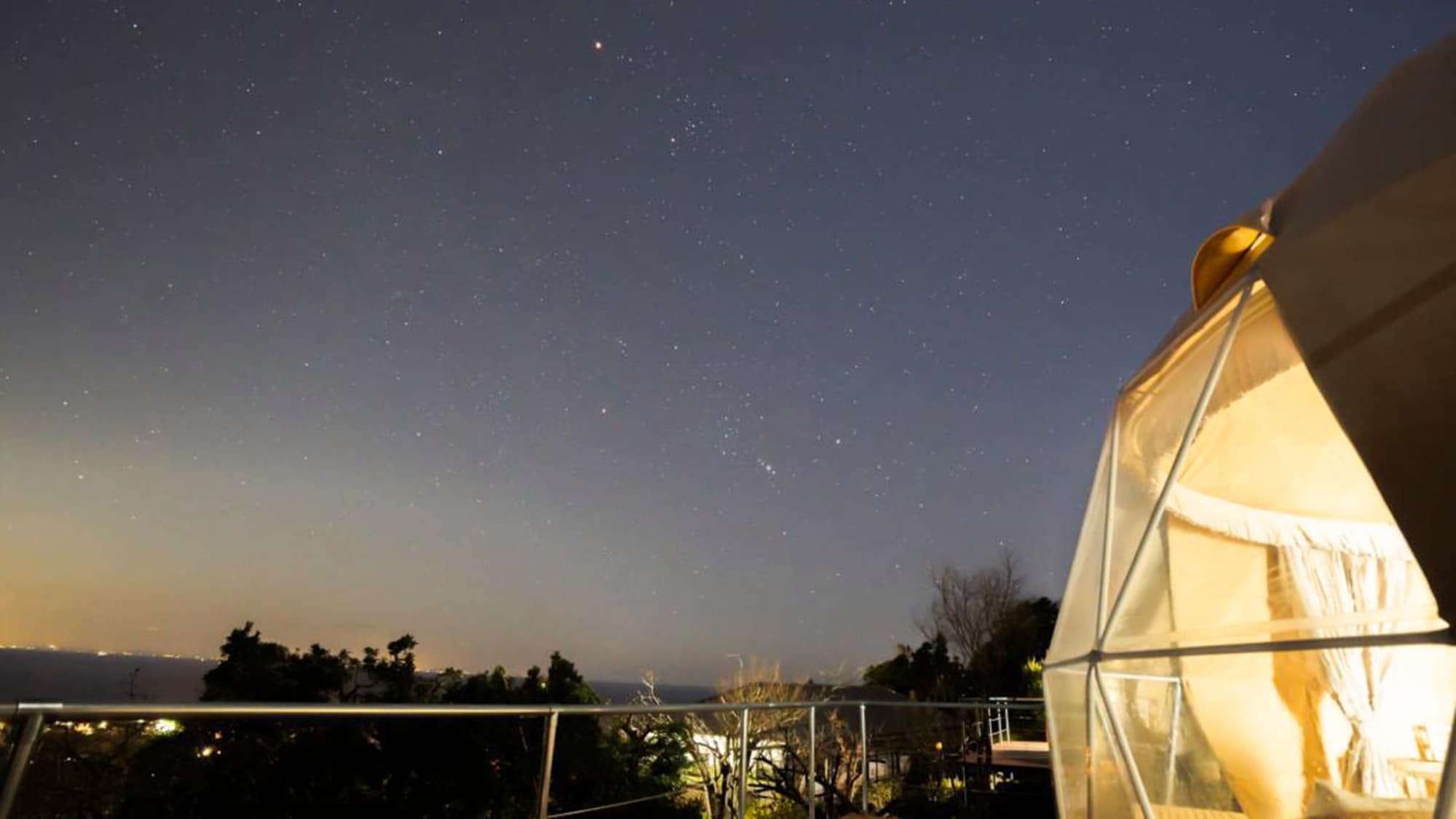 ・[Lều mái vòm] Bạn có thể ngắm bầu trời đầy sao tuyệt đẹp vào ngày trời quang. Tận hưởng khoảnh khắc sang trọng