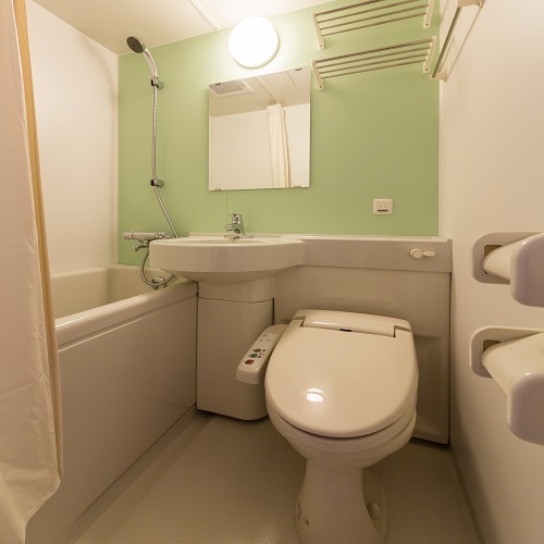 Tolong sembuhkan penat perjalanan