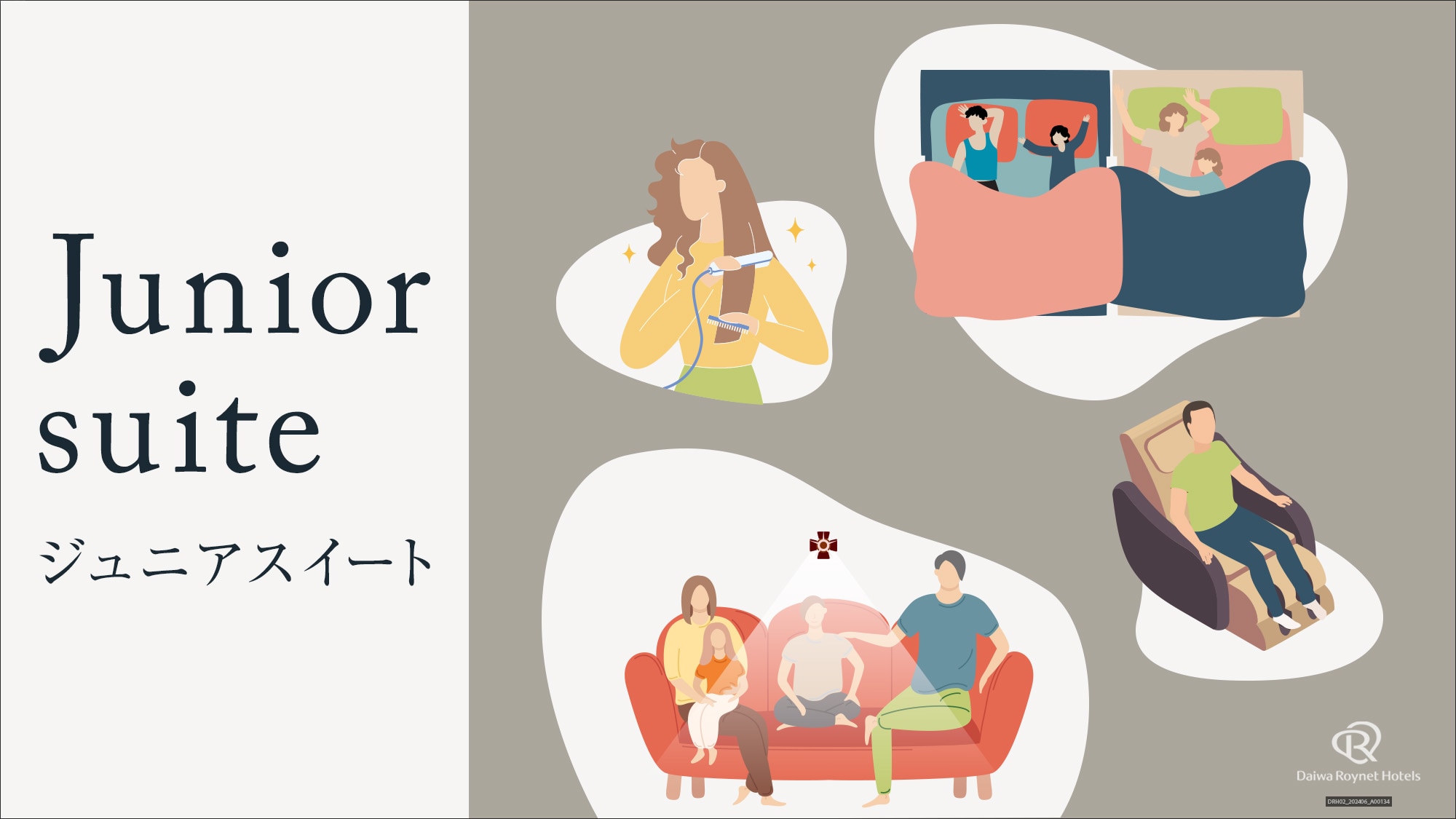 Junior Suite Exclusive Plan