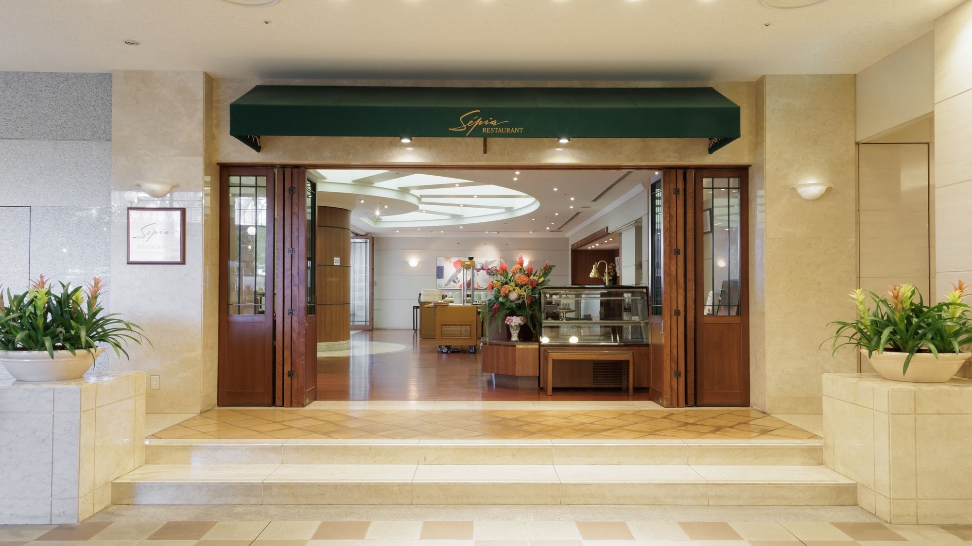 1st floor: Restaurant Sepia