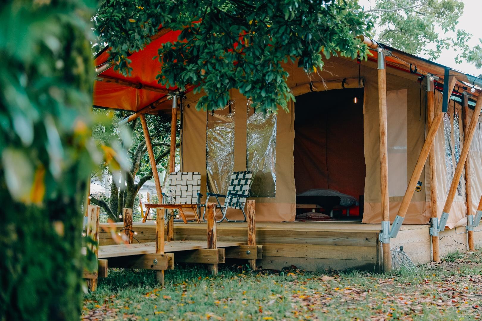 ภายนอก (ทางเข้า 2)