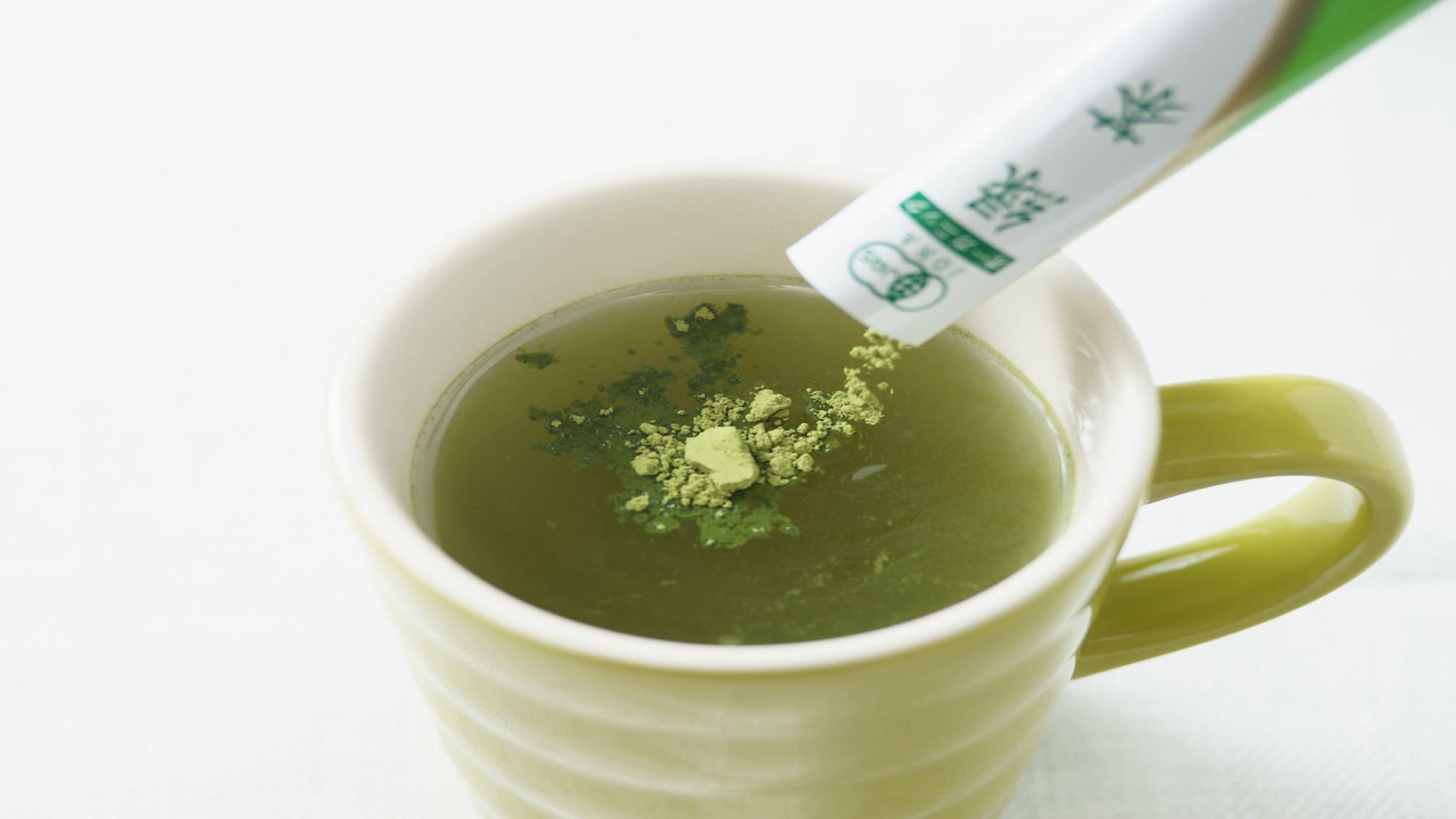 茶