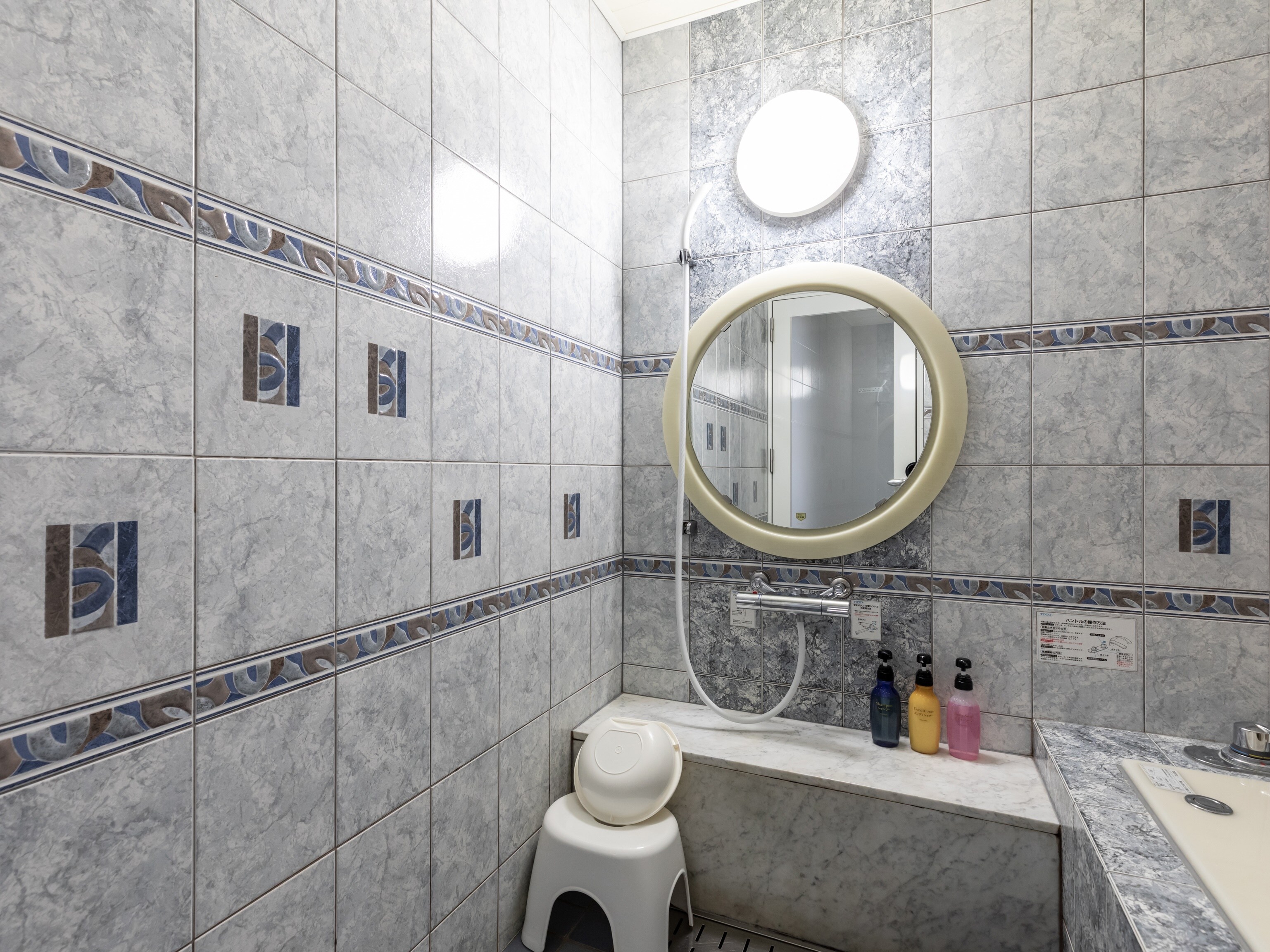  [Non-smoking] Triple room