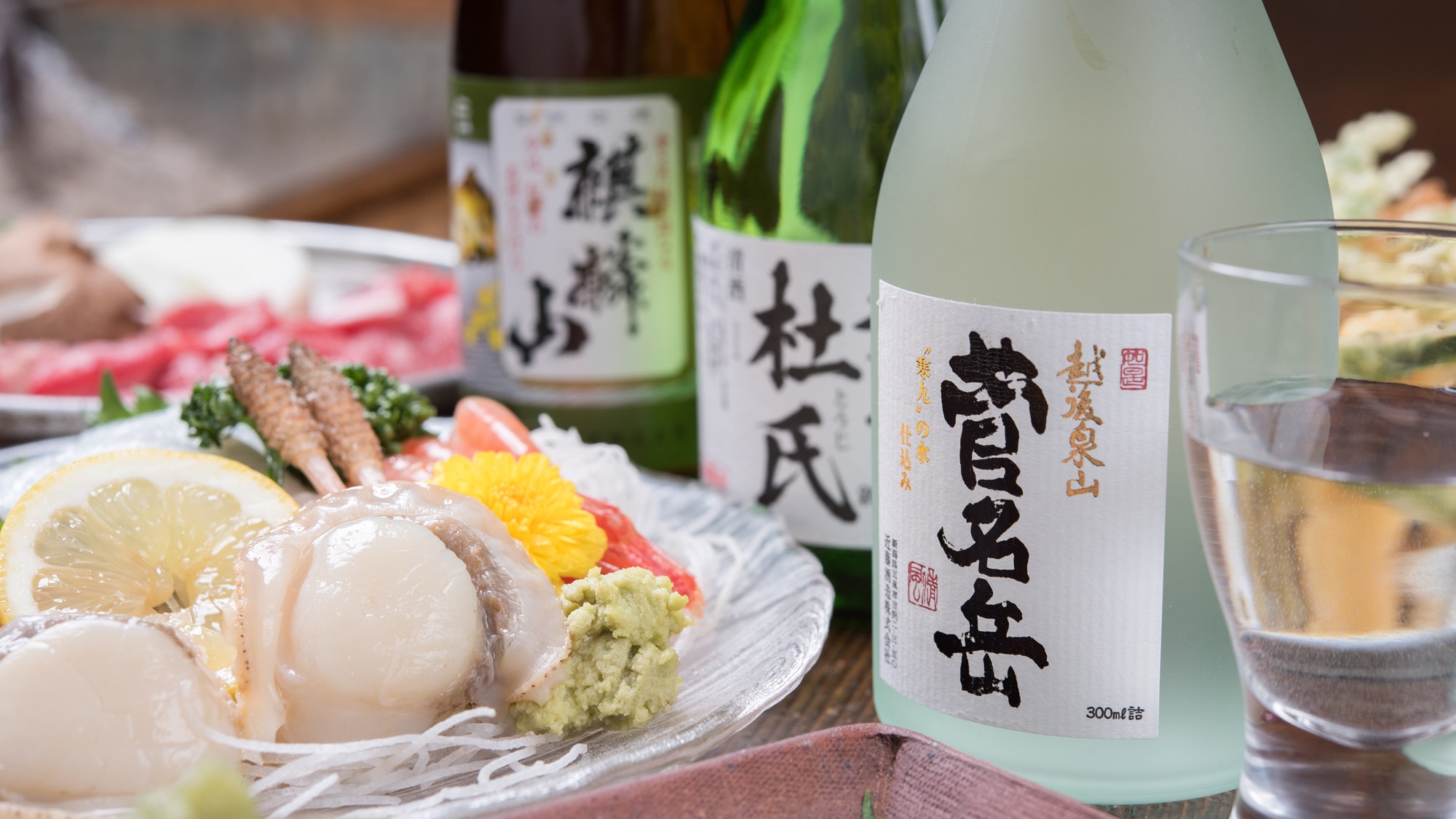 ※酒的示例/在用餐时享用著名酿酒厂的酒♪