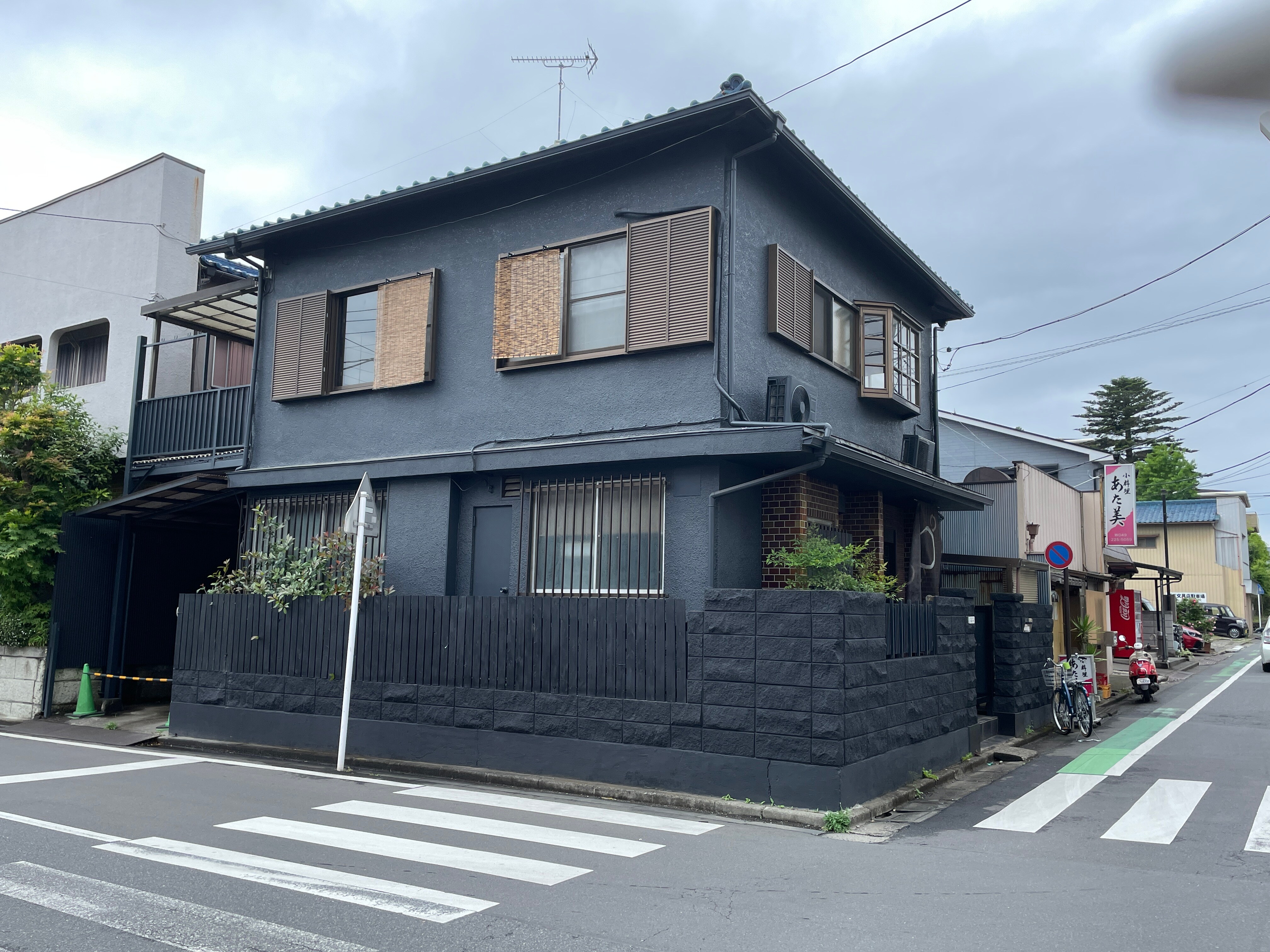 Appearance 230430 (1)