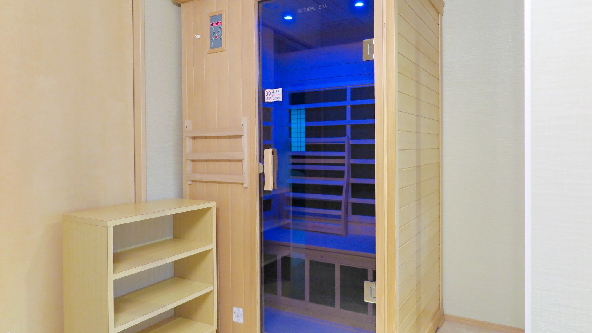 ■ A far-infrared relaxation sauna for 2 people / A low-temperature sauna has been introduced into Saburo's hermitage guest rooms! *Cannot be selected for 1 person or 2 people