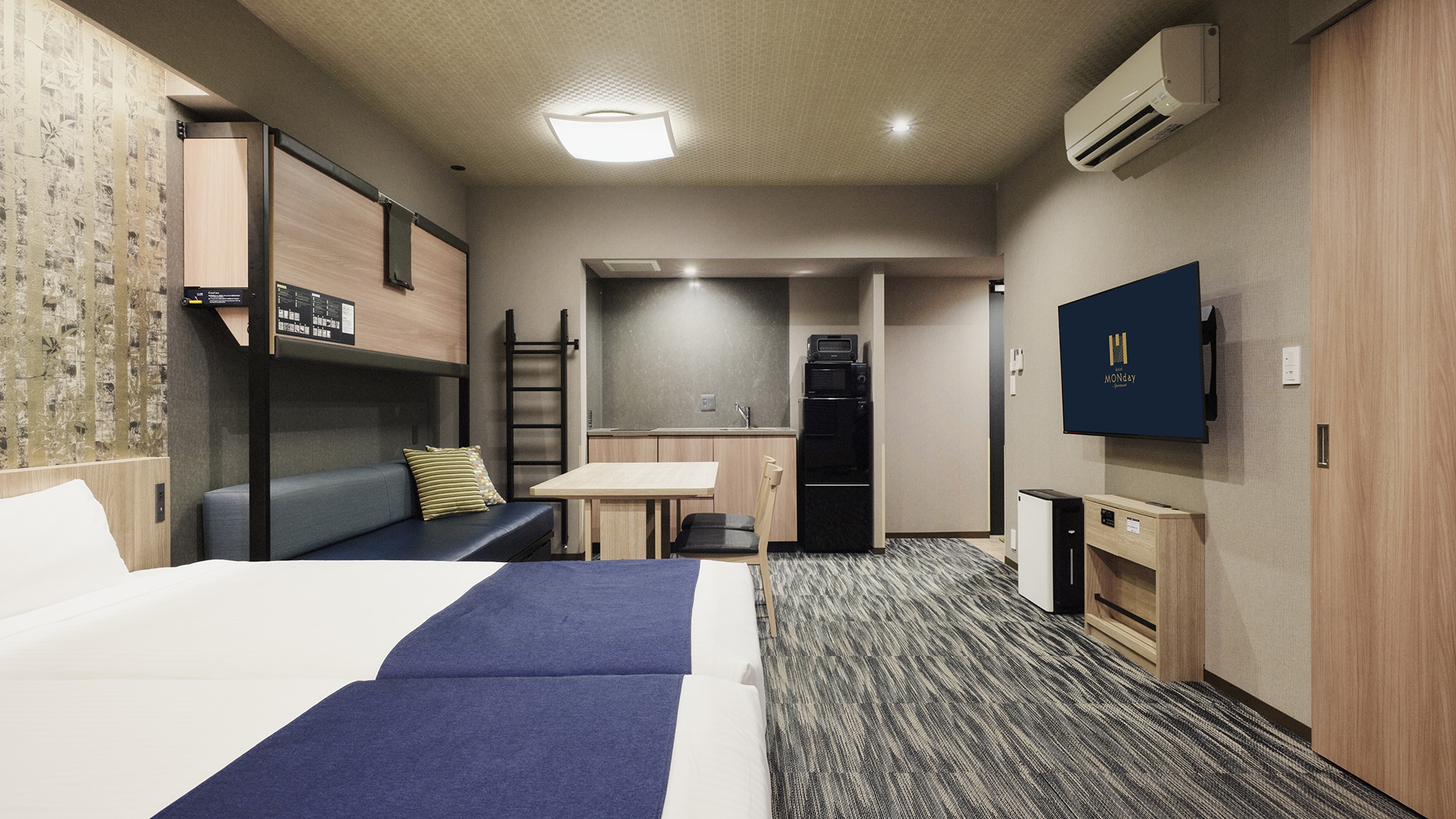 수페리어 패밀리