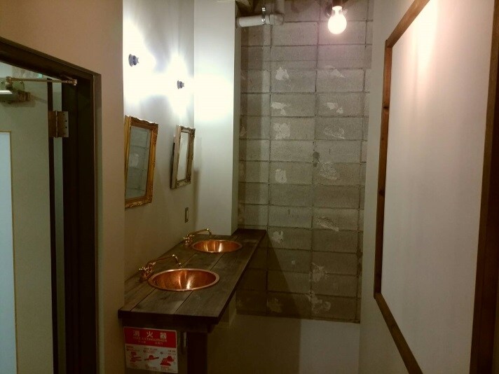 Wastafel kamar mandi