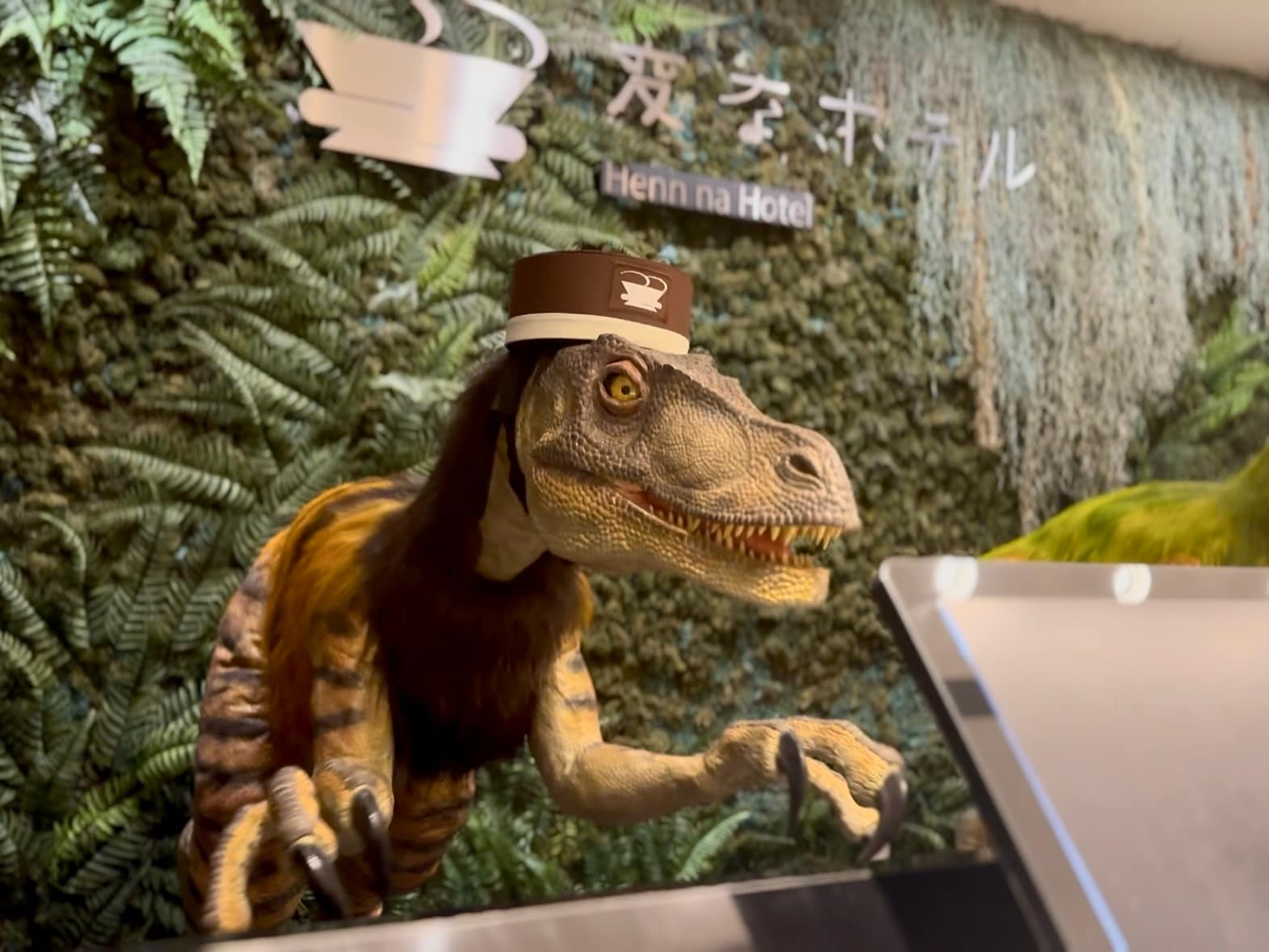 フロント恐竜ロボット