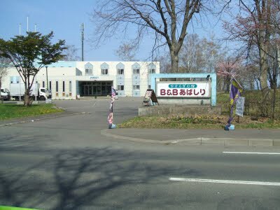 Appearance image