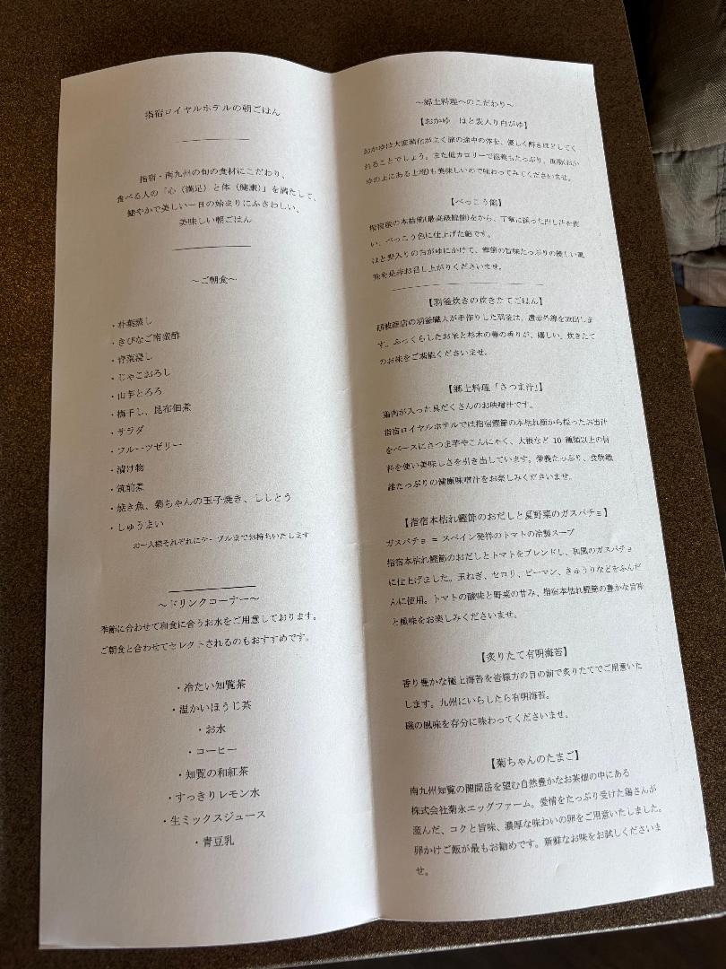 47D18FF0-8022-4209-B11D-21BCCE713943.jpeg