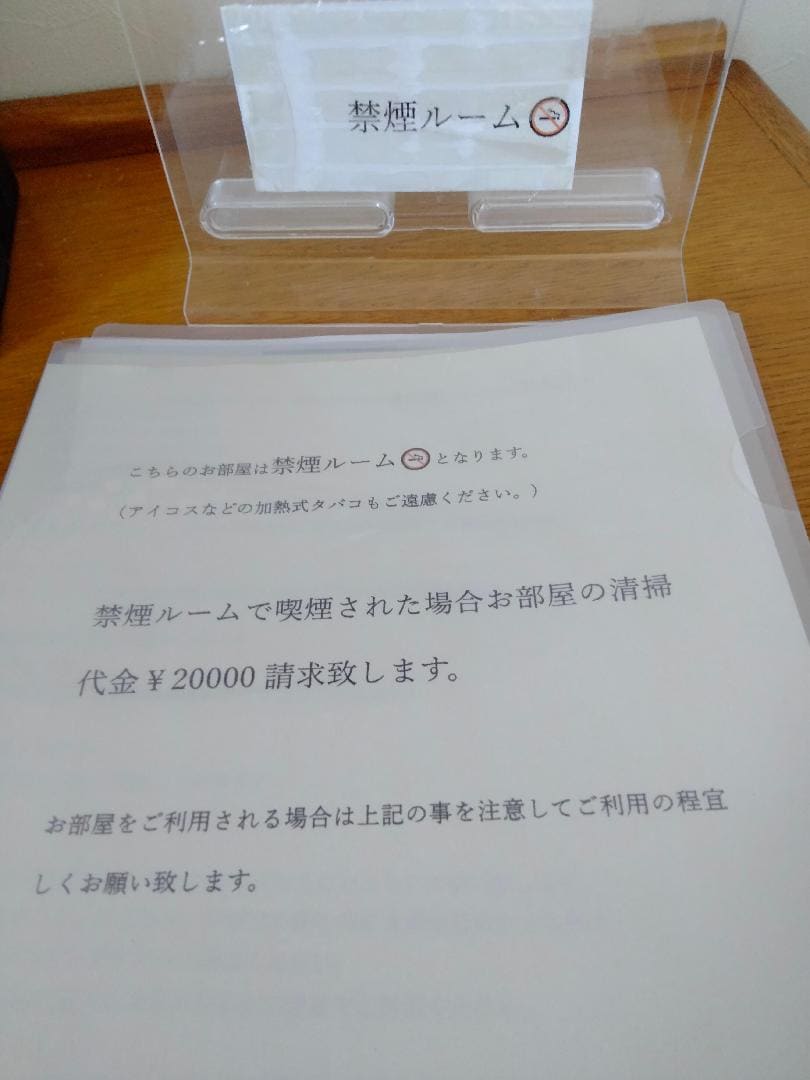 IMG20260530084129 (1).jpg