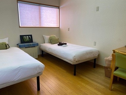 Kamar: Relax Twin