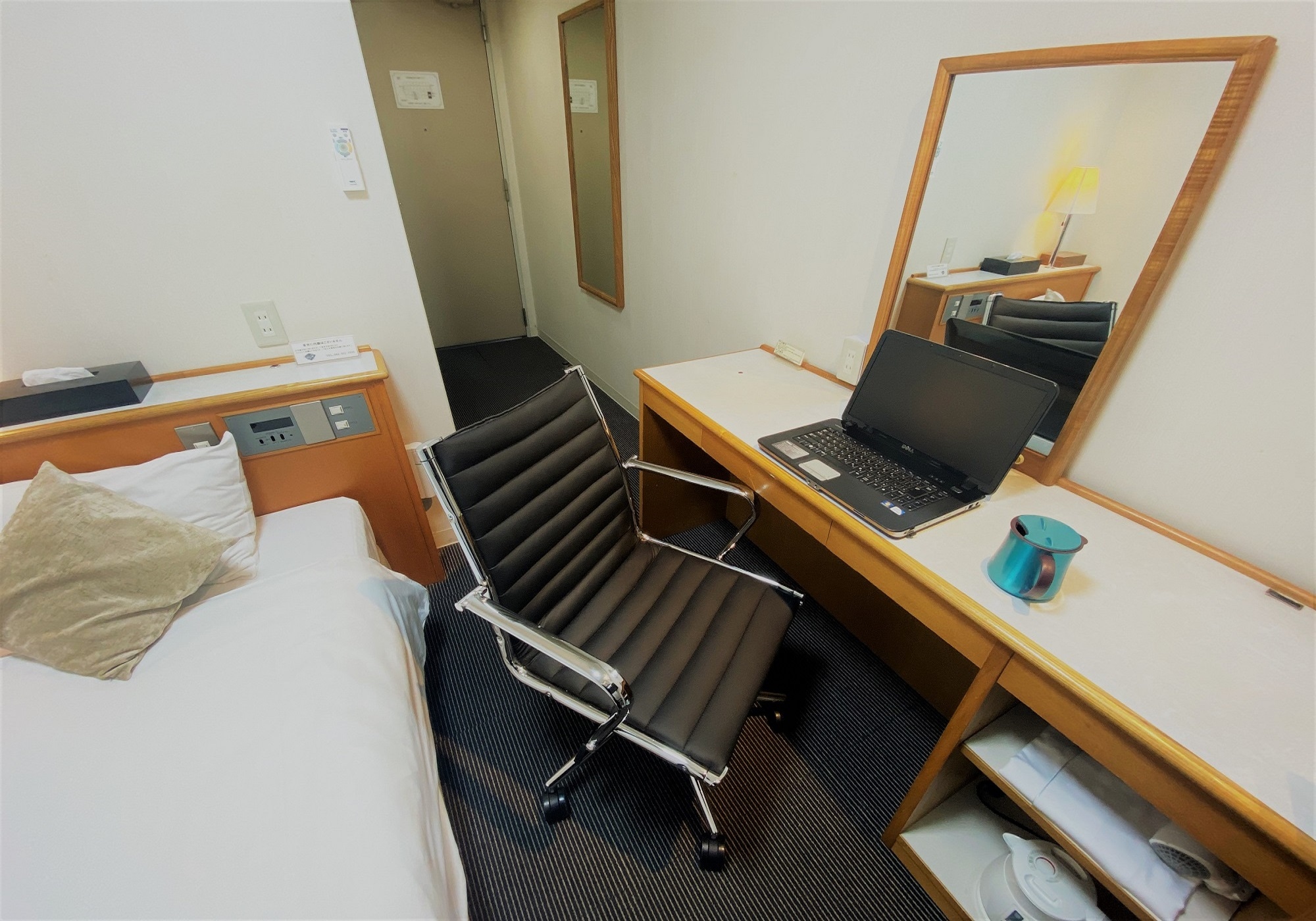 Single room (non-smoking) R4 years Room facilities have been renewed!