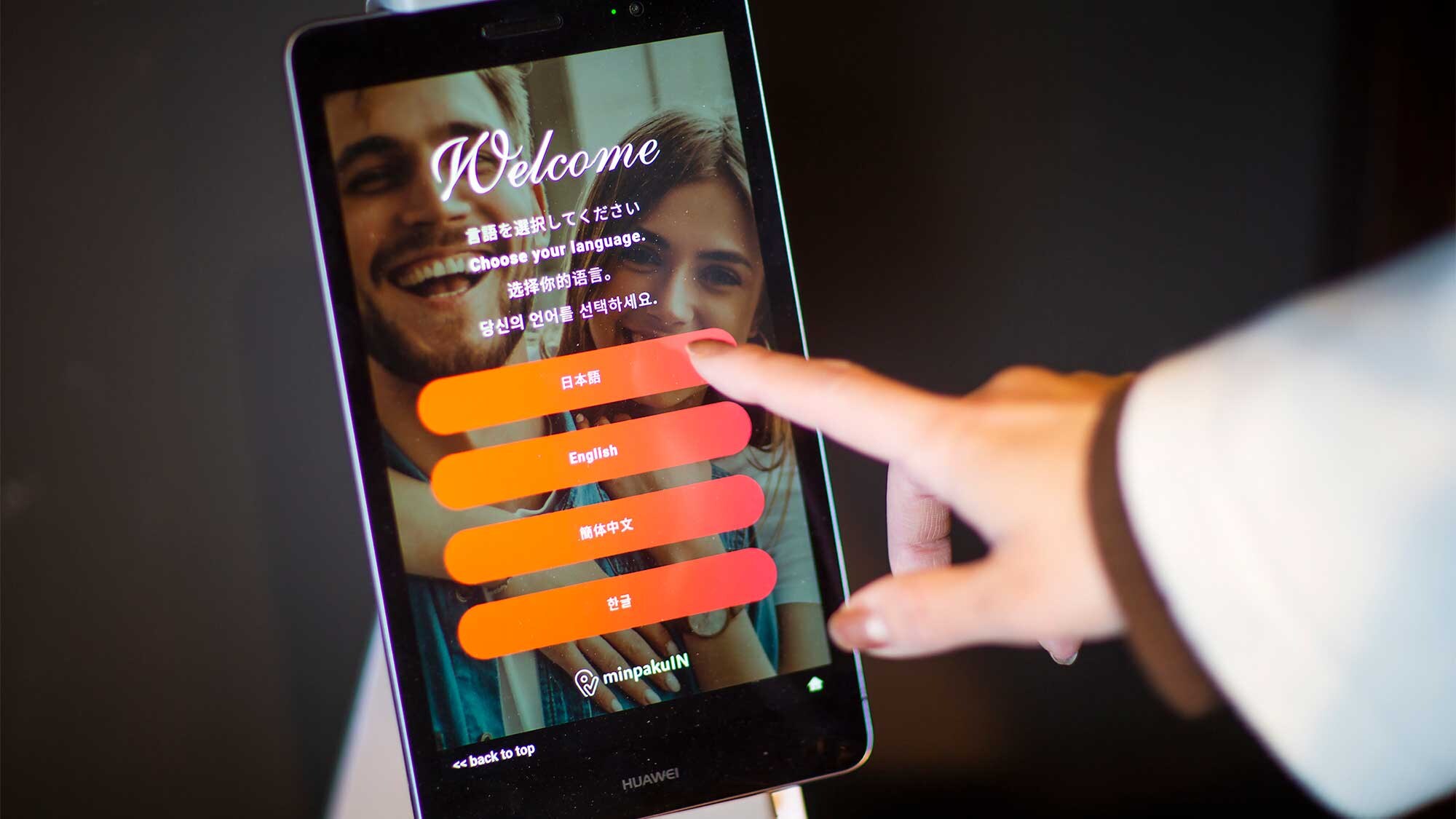 ・Ochimizu House - We have implemented a self-check-in system